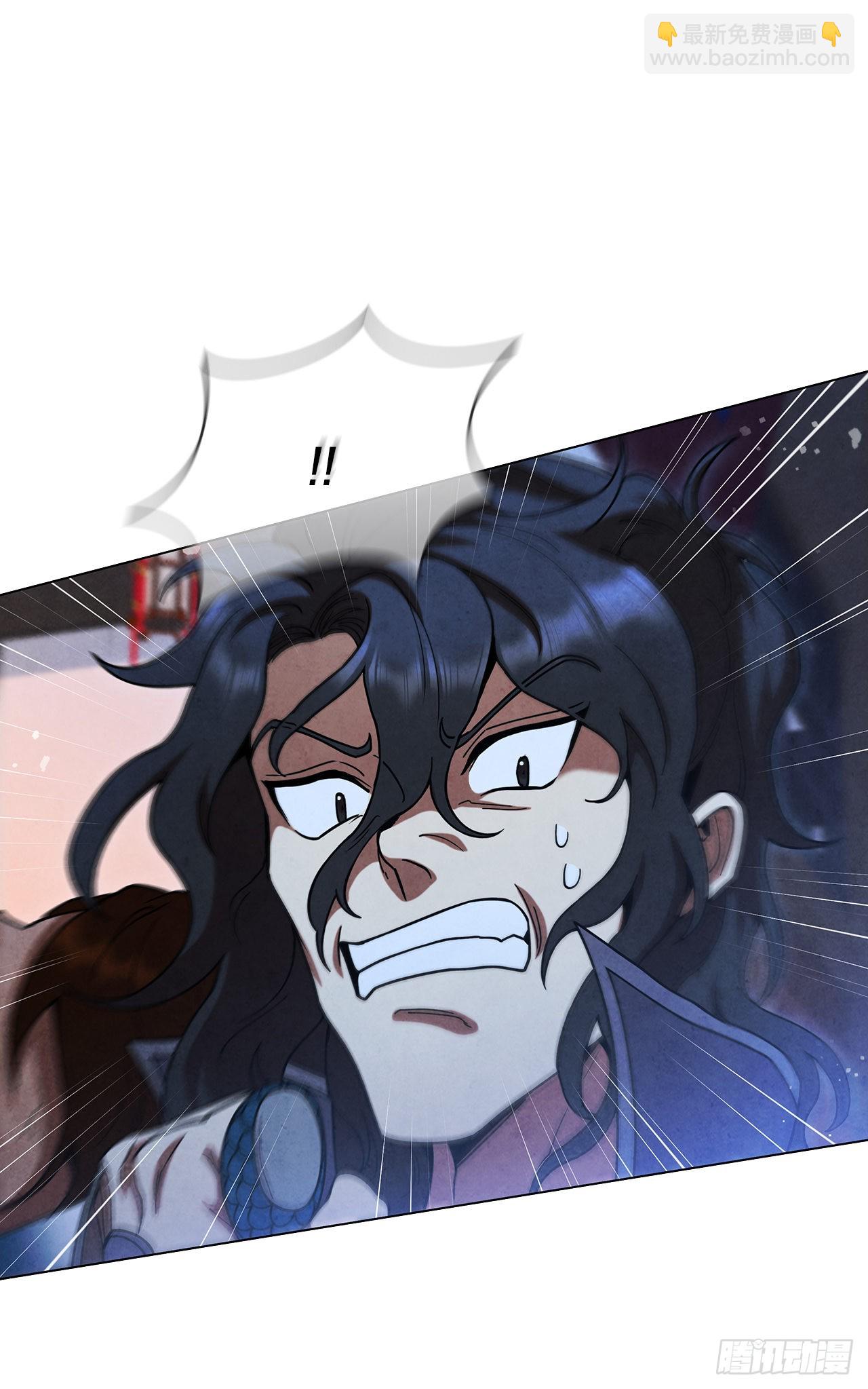 79.救下剑海(1/2)-第80话