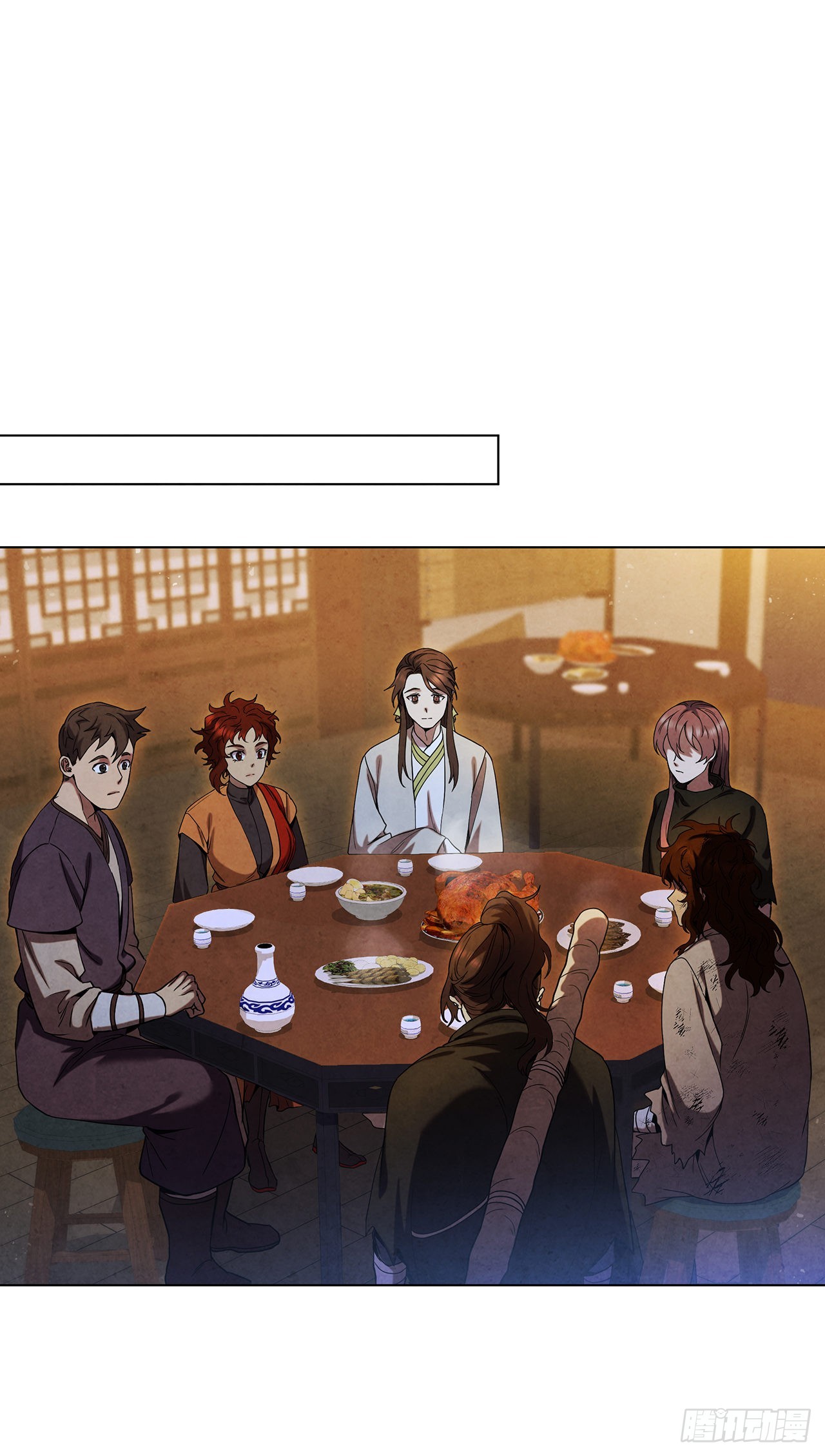 81.归来(1/2)-第82话