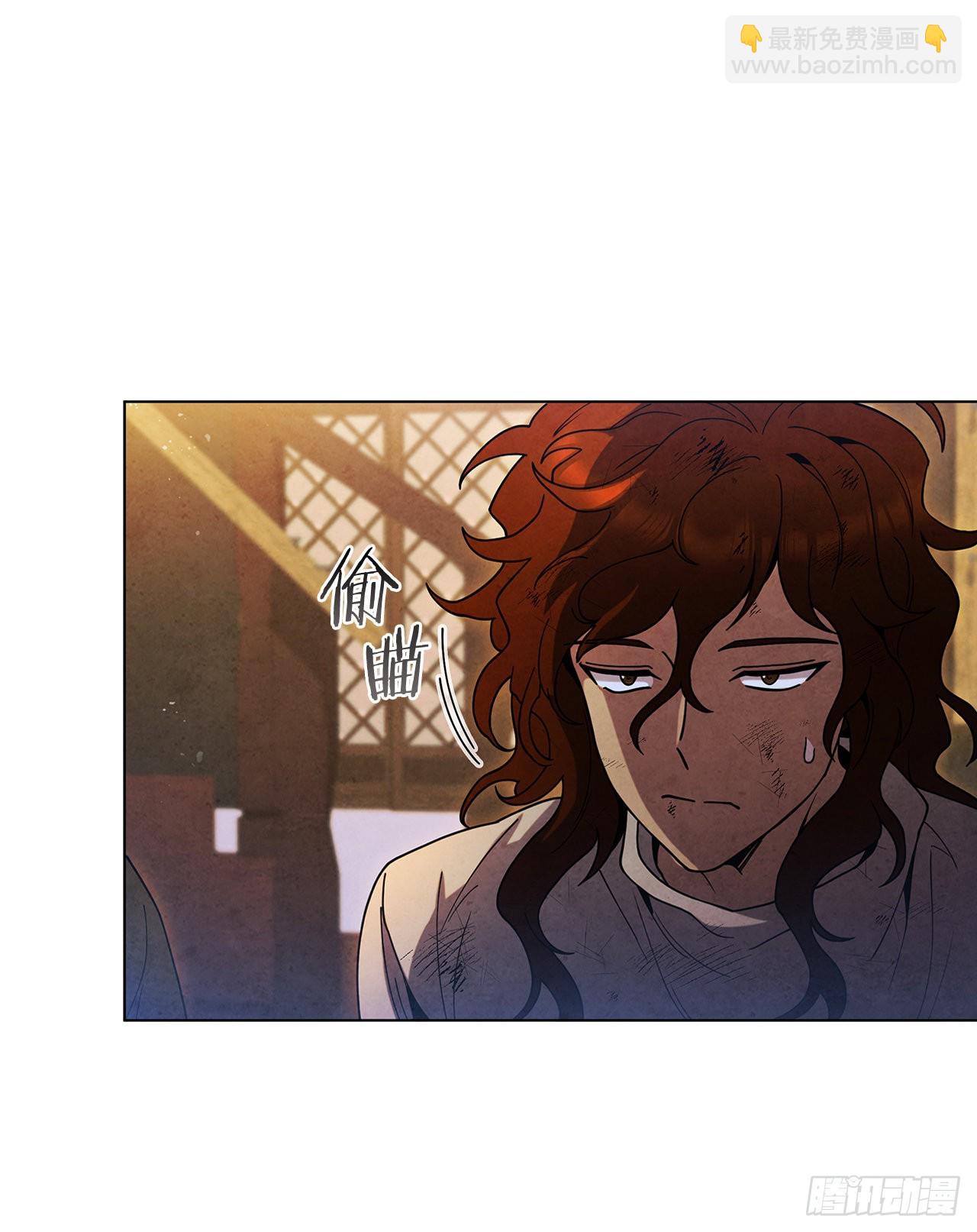 81.归来(1/2)-第82话