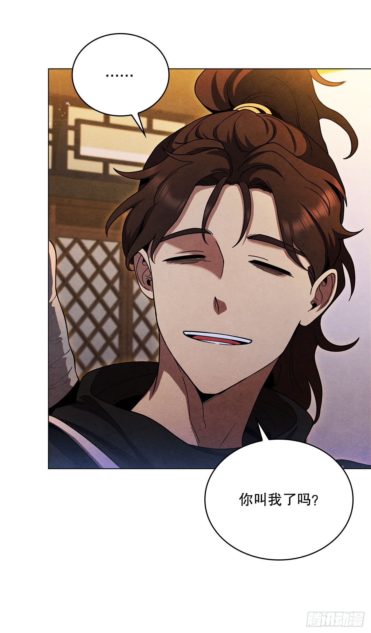 81.归来(1/2)-第82话