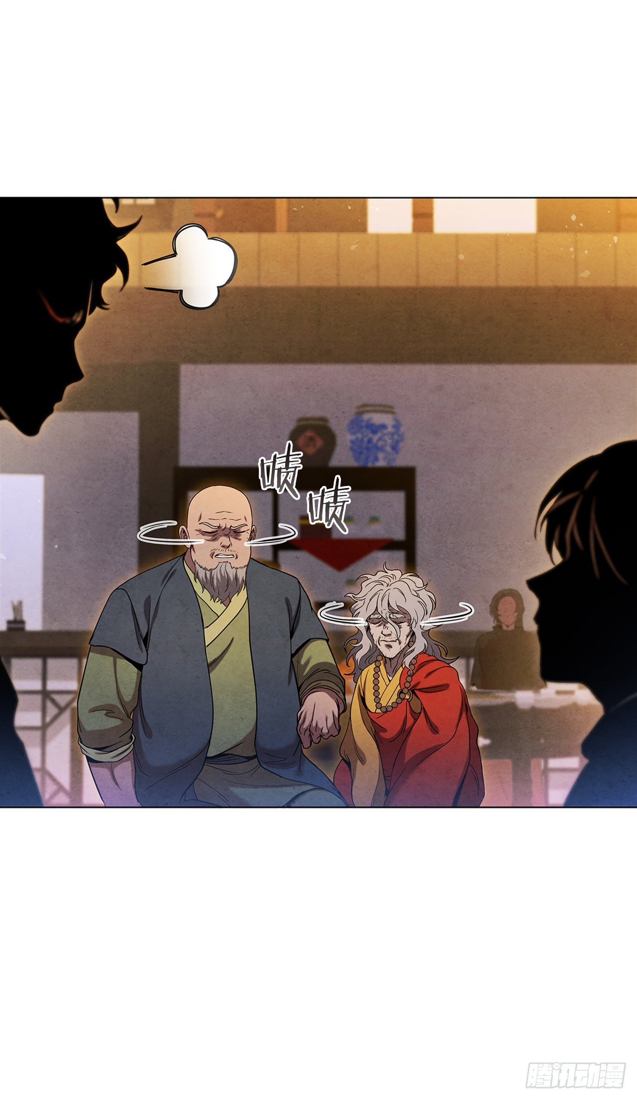 81.归来(1/2)-第82话