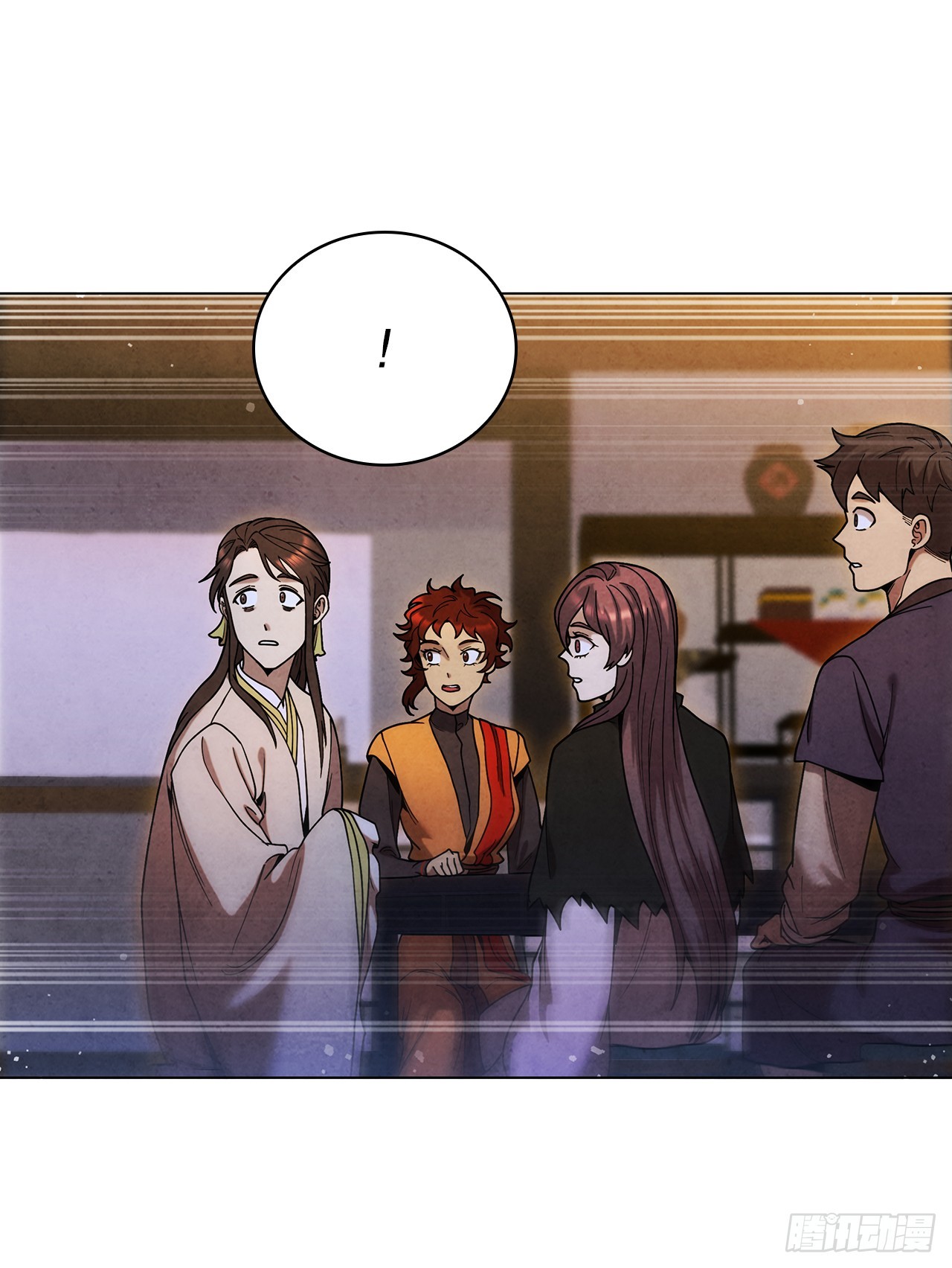 83.寻找天秘录(1/2)-第84话