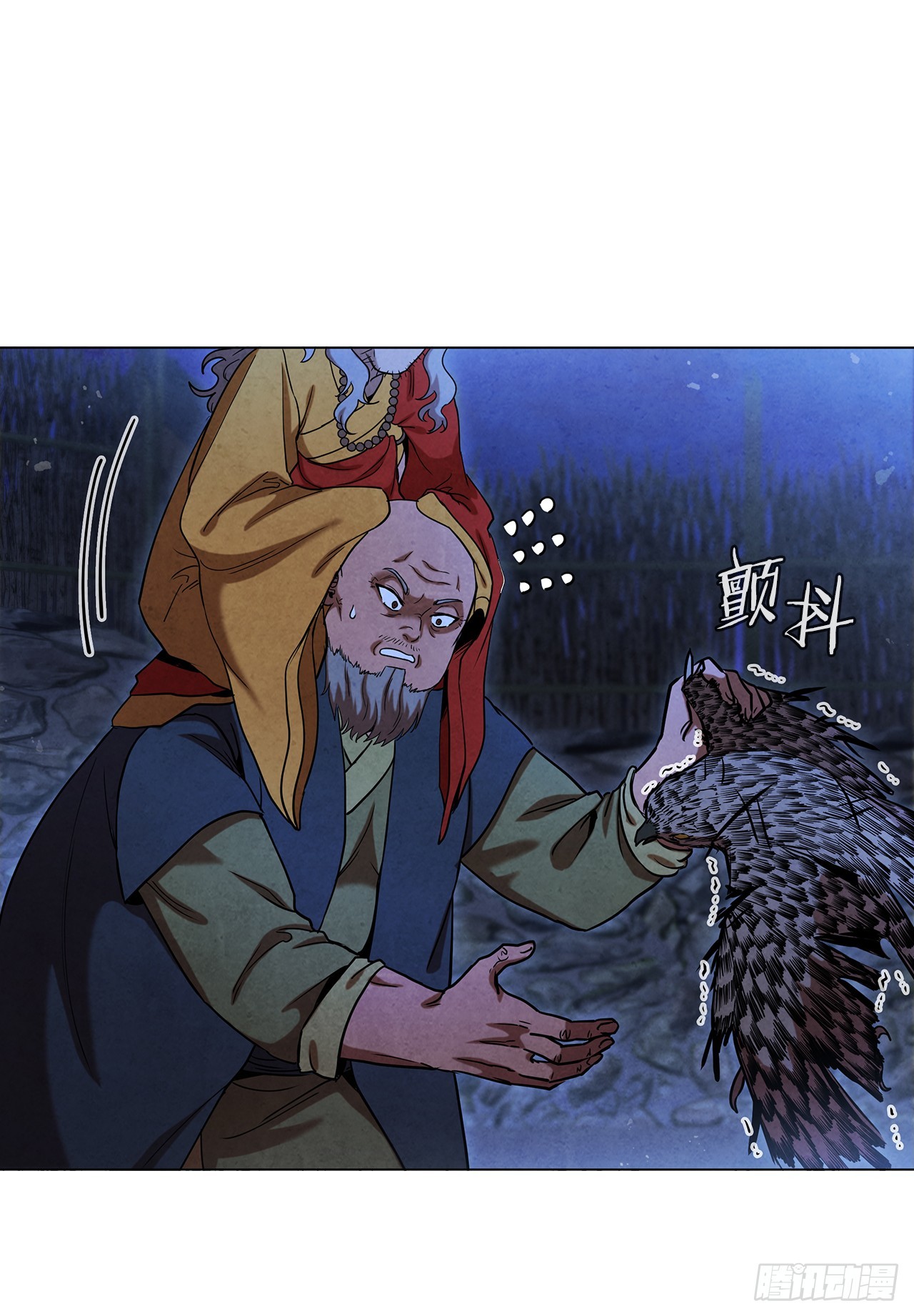 83.寻找天秘录(1/2)-第84话