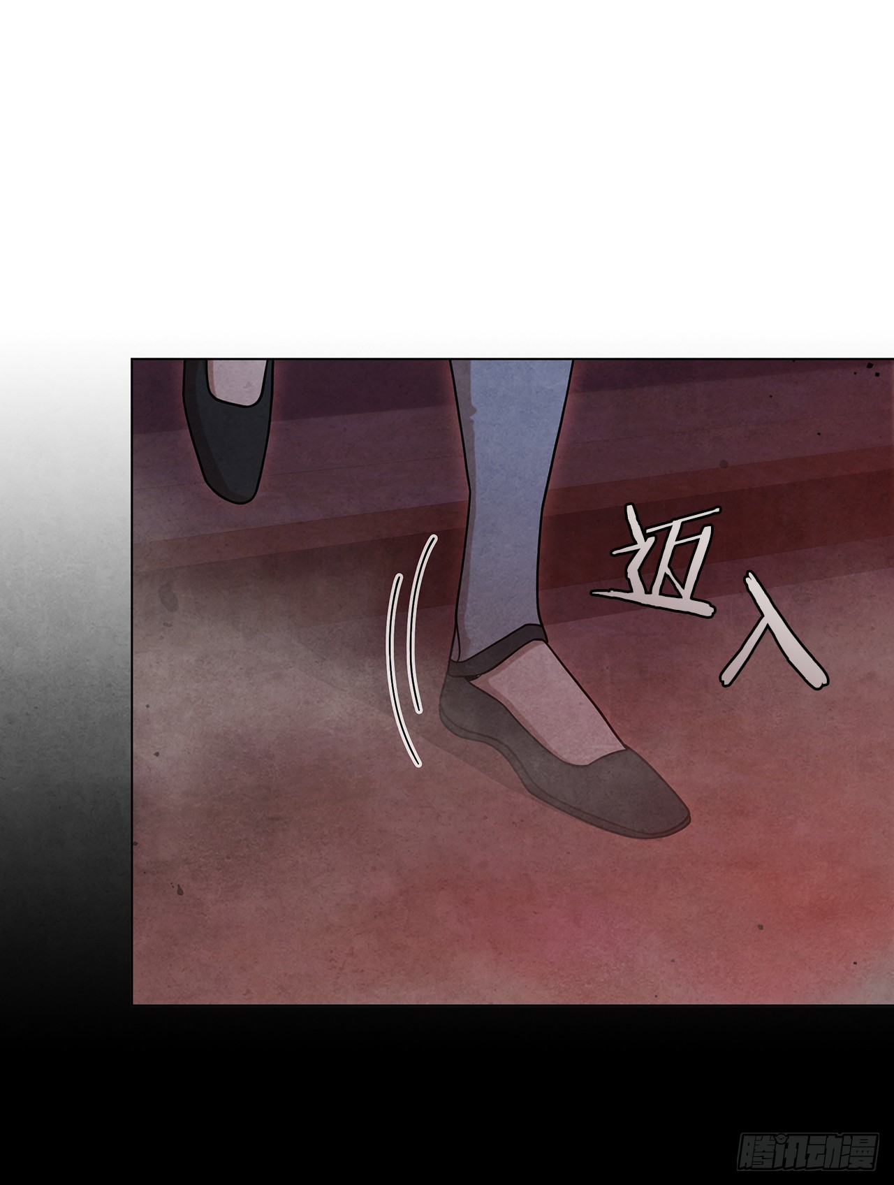 83.寻找天秘录(1/2)-第84话