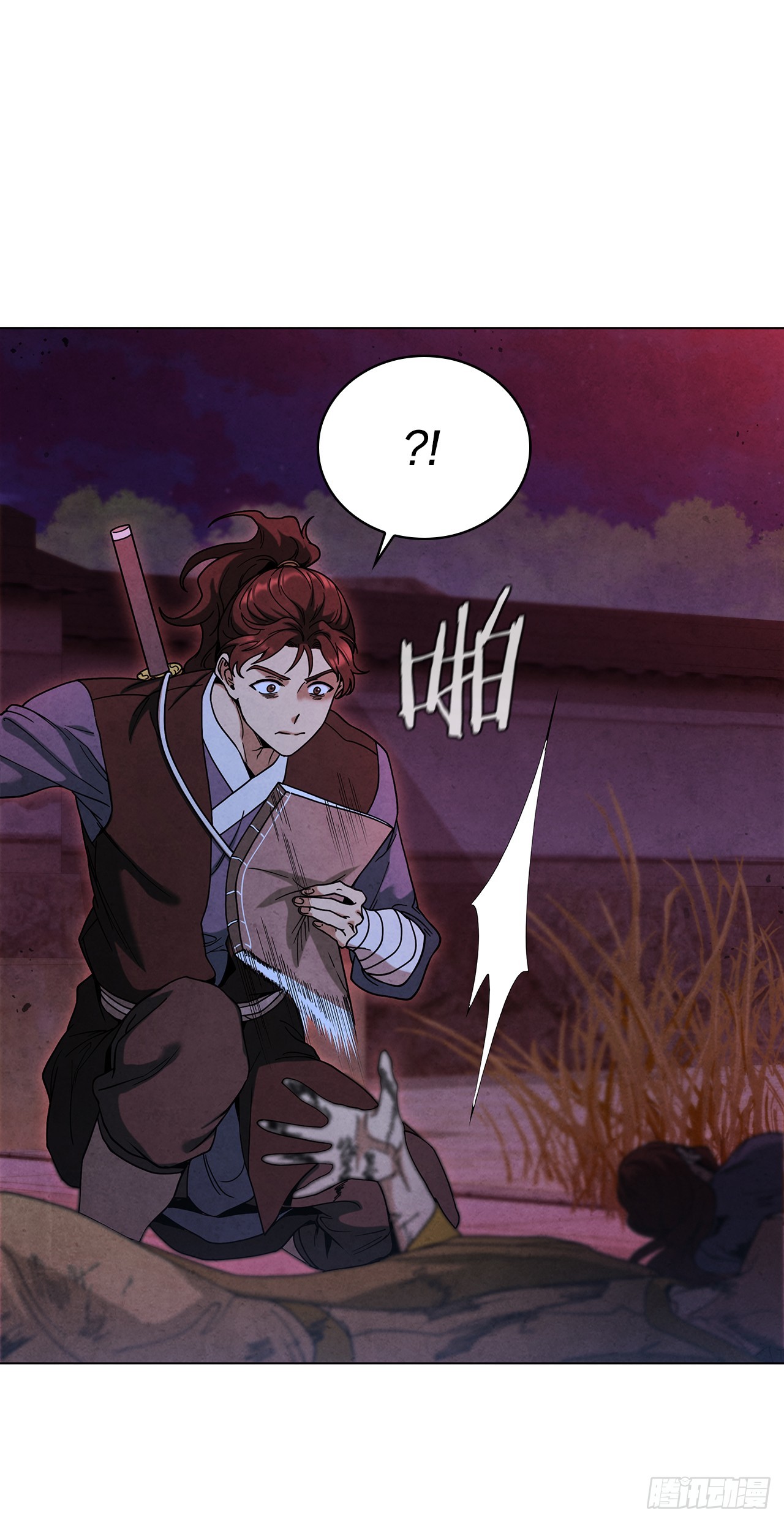 83.寻找天秘录(1/2)-第84话