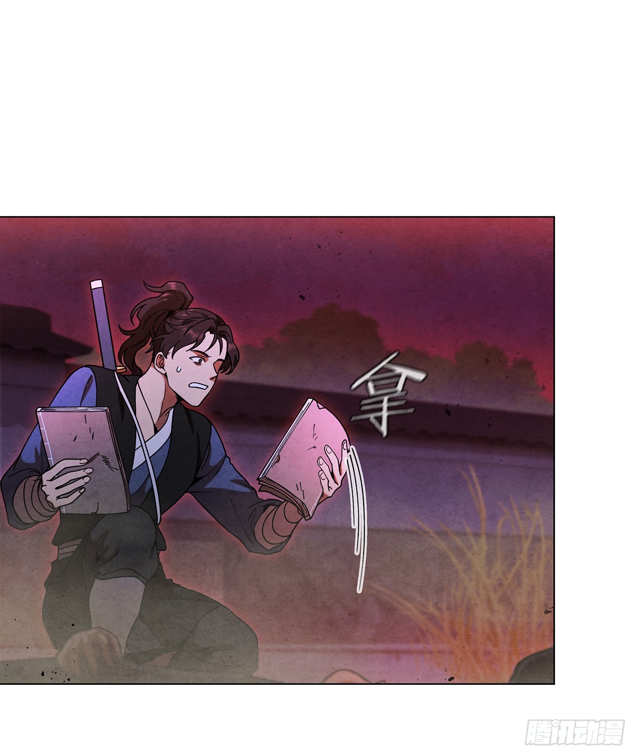 83.寻找天秘录(1/2)-第84话