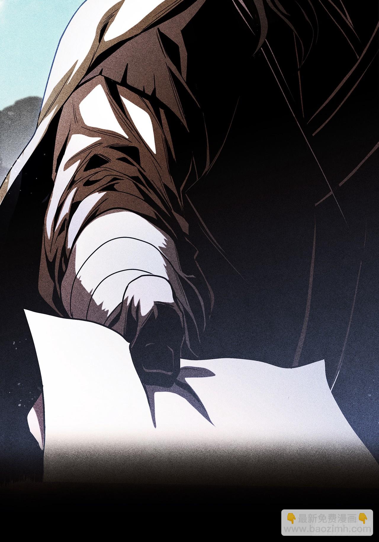 85.找到天秘录(1/2)-第86话