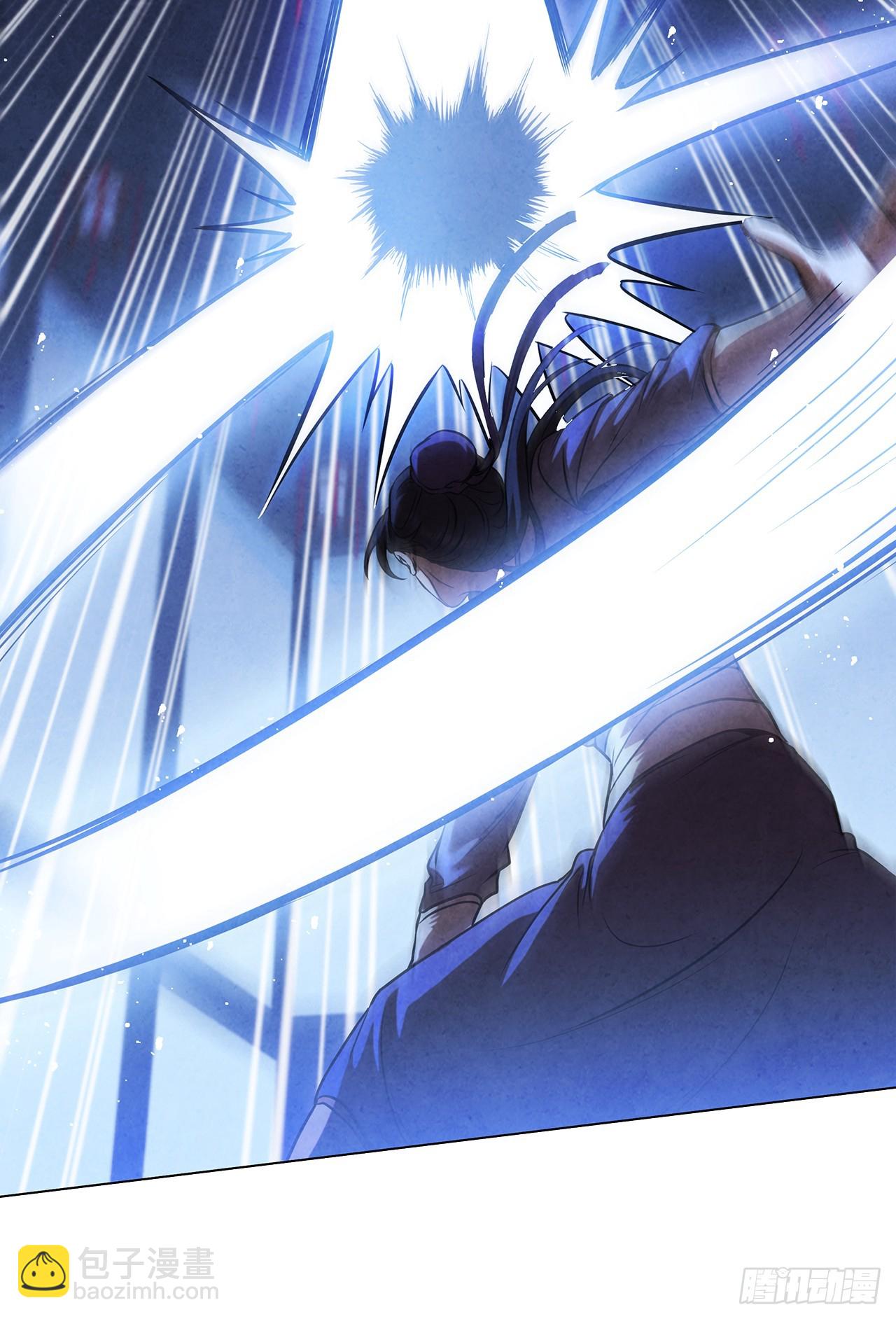 87.对决（1）(1/2)-第88话