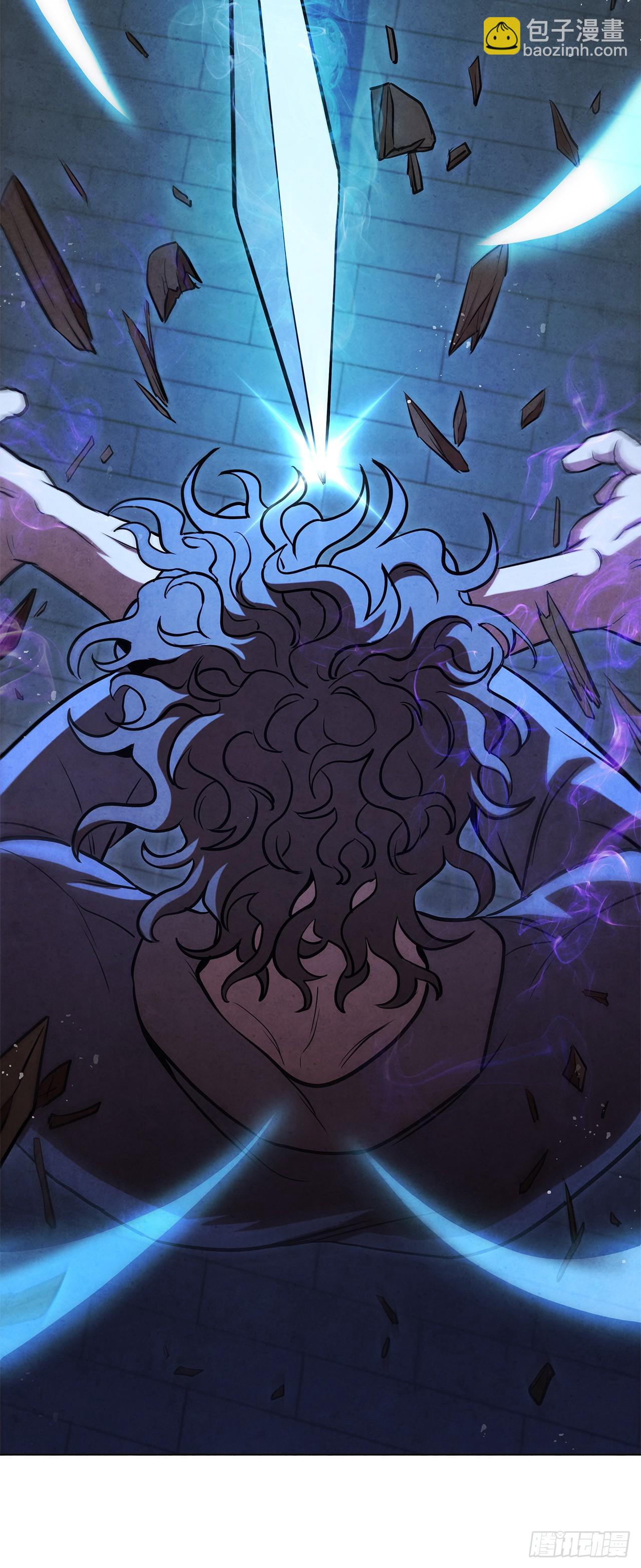 87.对决（1）(1/2)-第88话