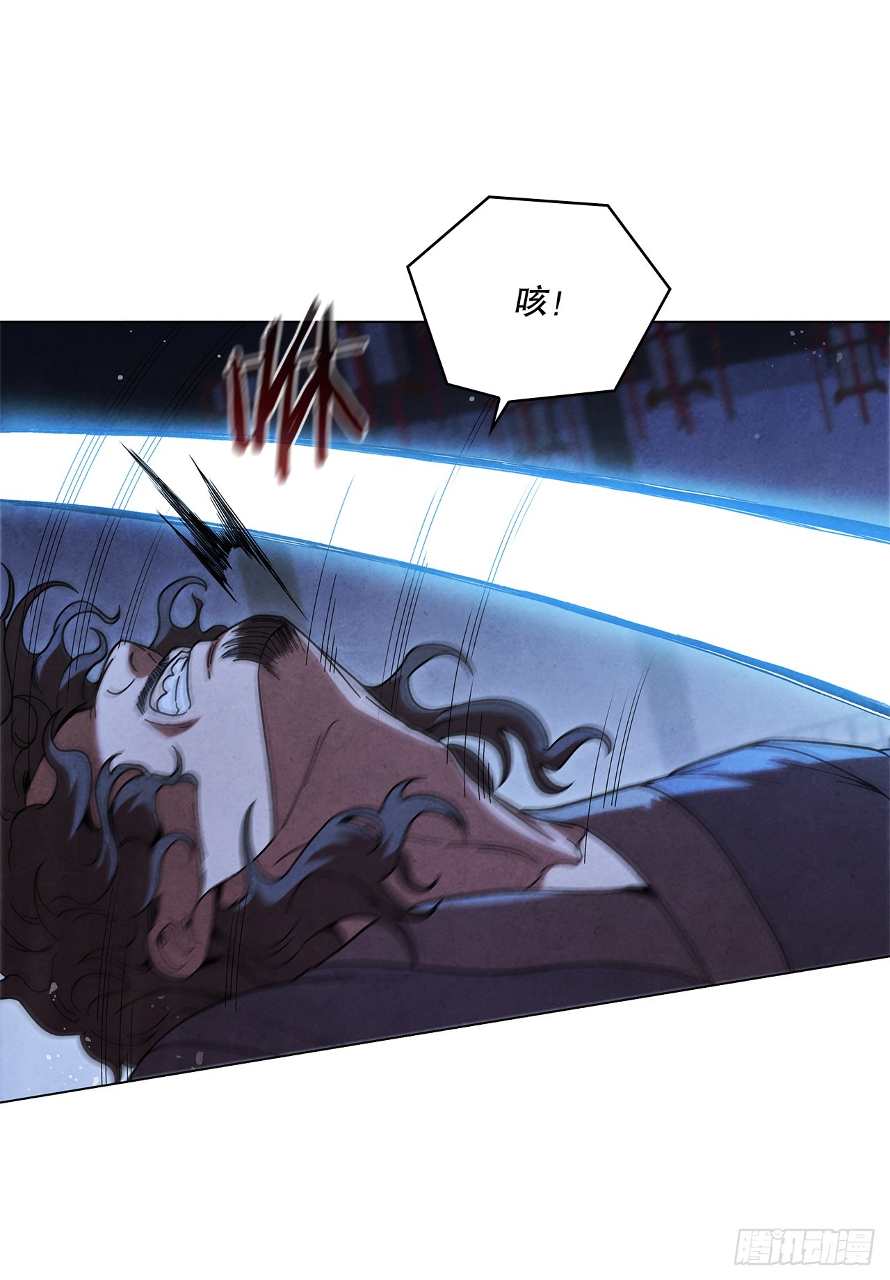 87.对决（1）(1/2)-第88话