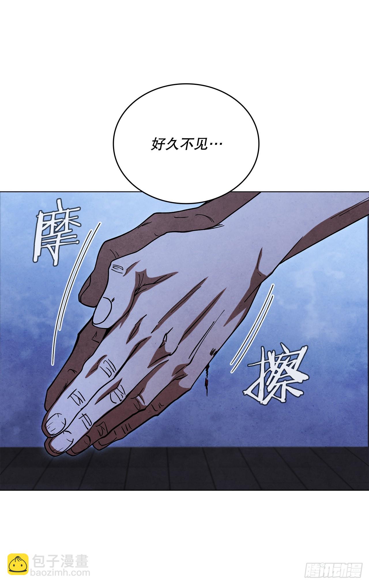 87.对决（1）(1/2)-第88话