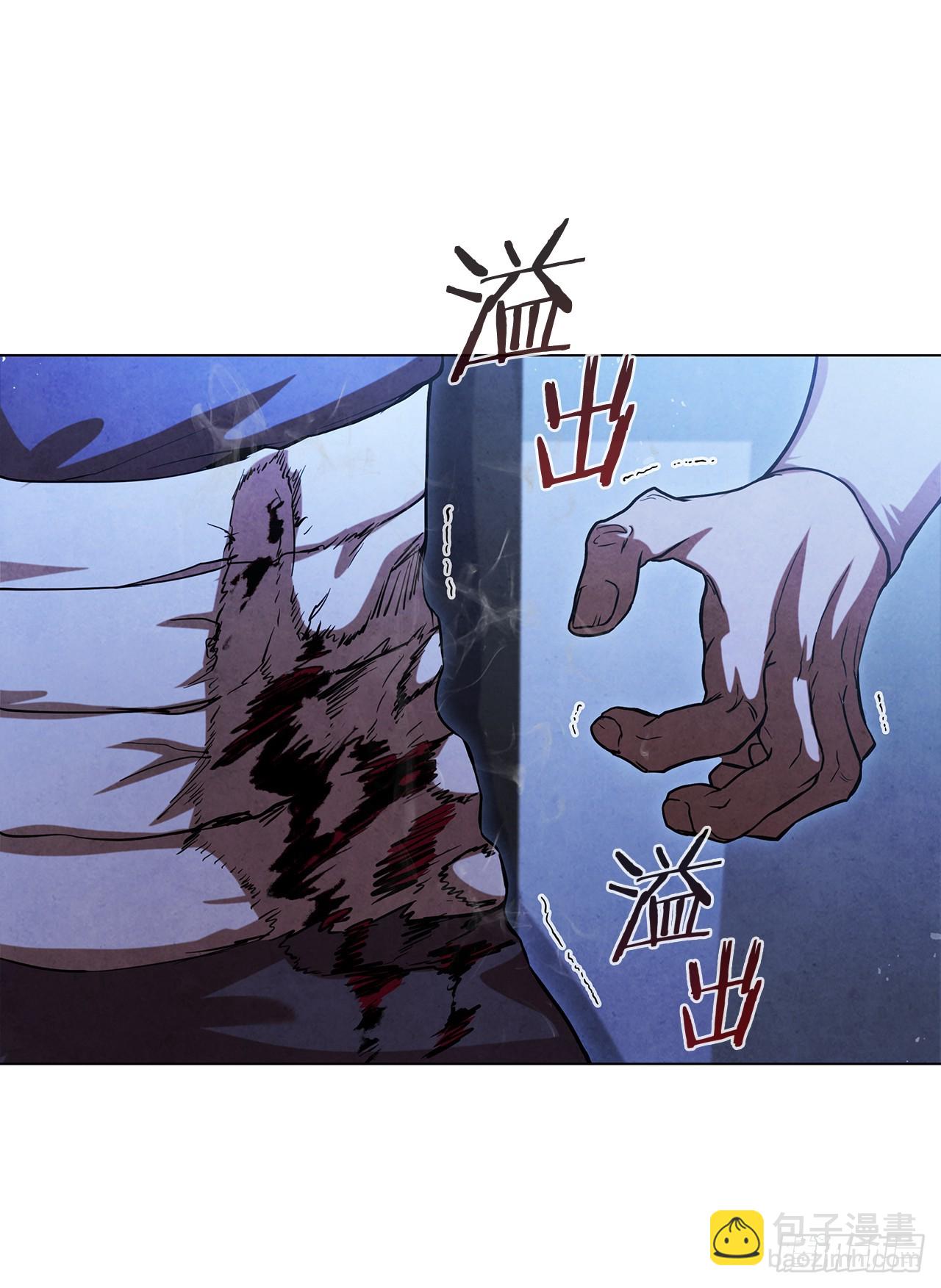 87.对决（1）(1/2)-第88话