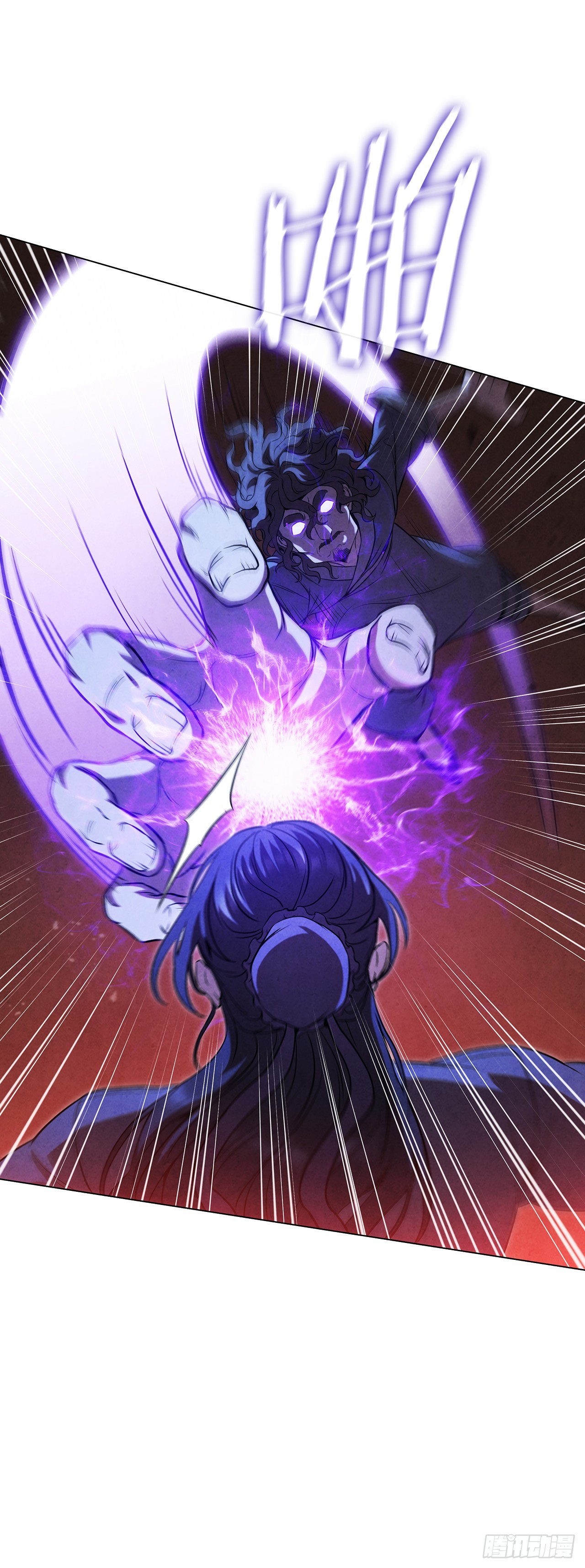 87.对决（1）(1/2)-第88话