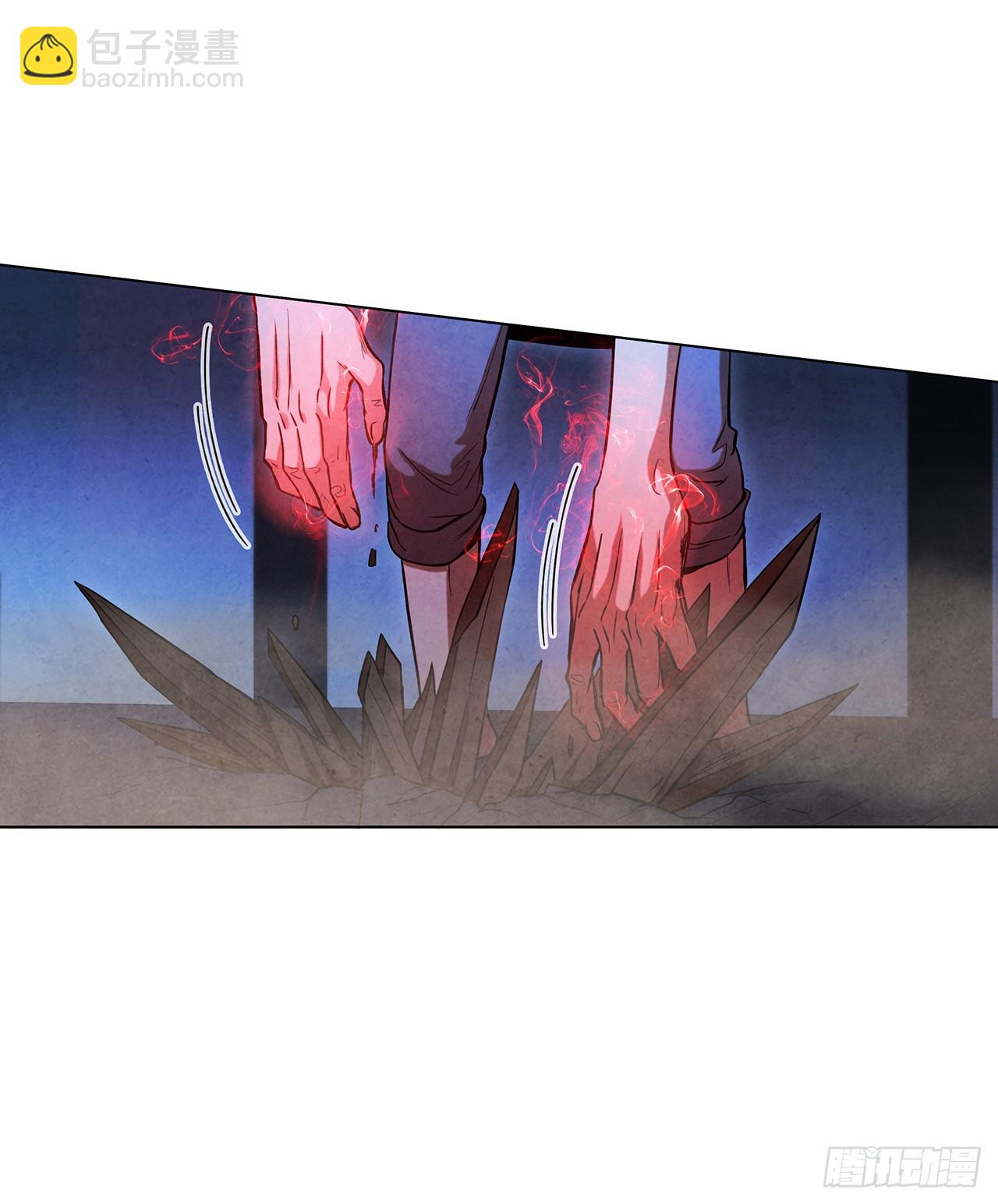 87.对决（1）(1/2)-第88话