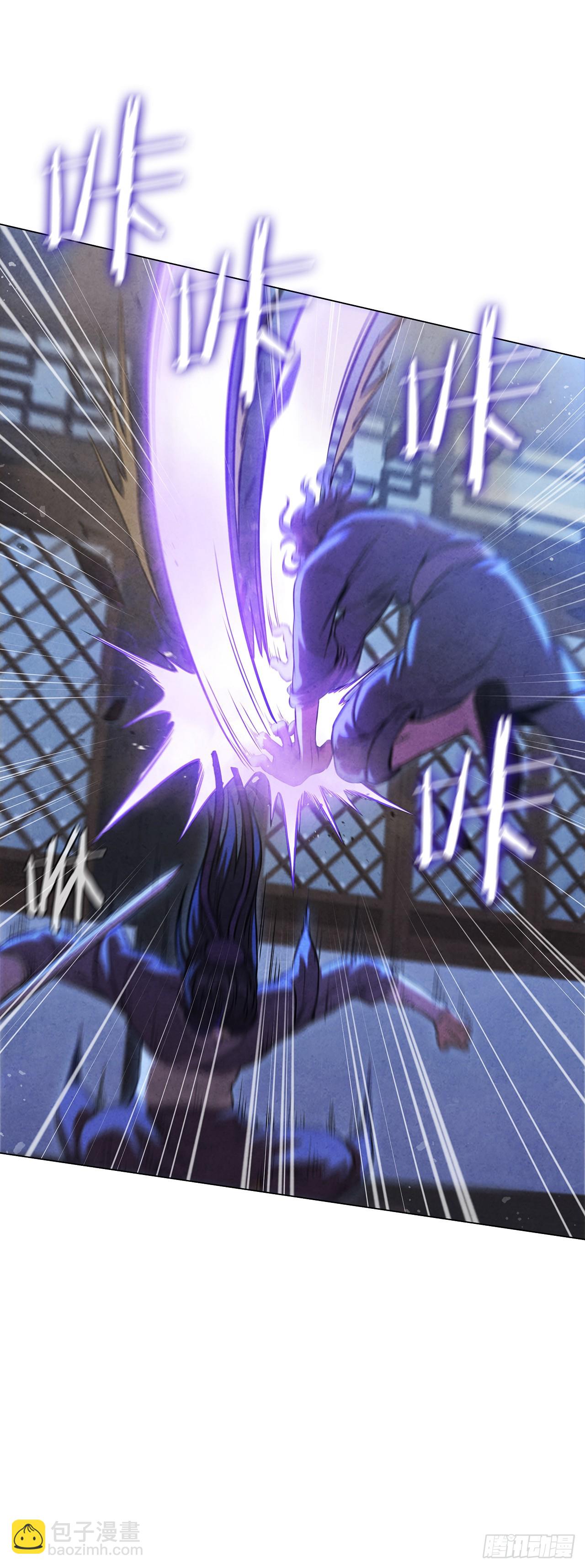 87.对决（1）(1/2)-第88话