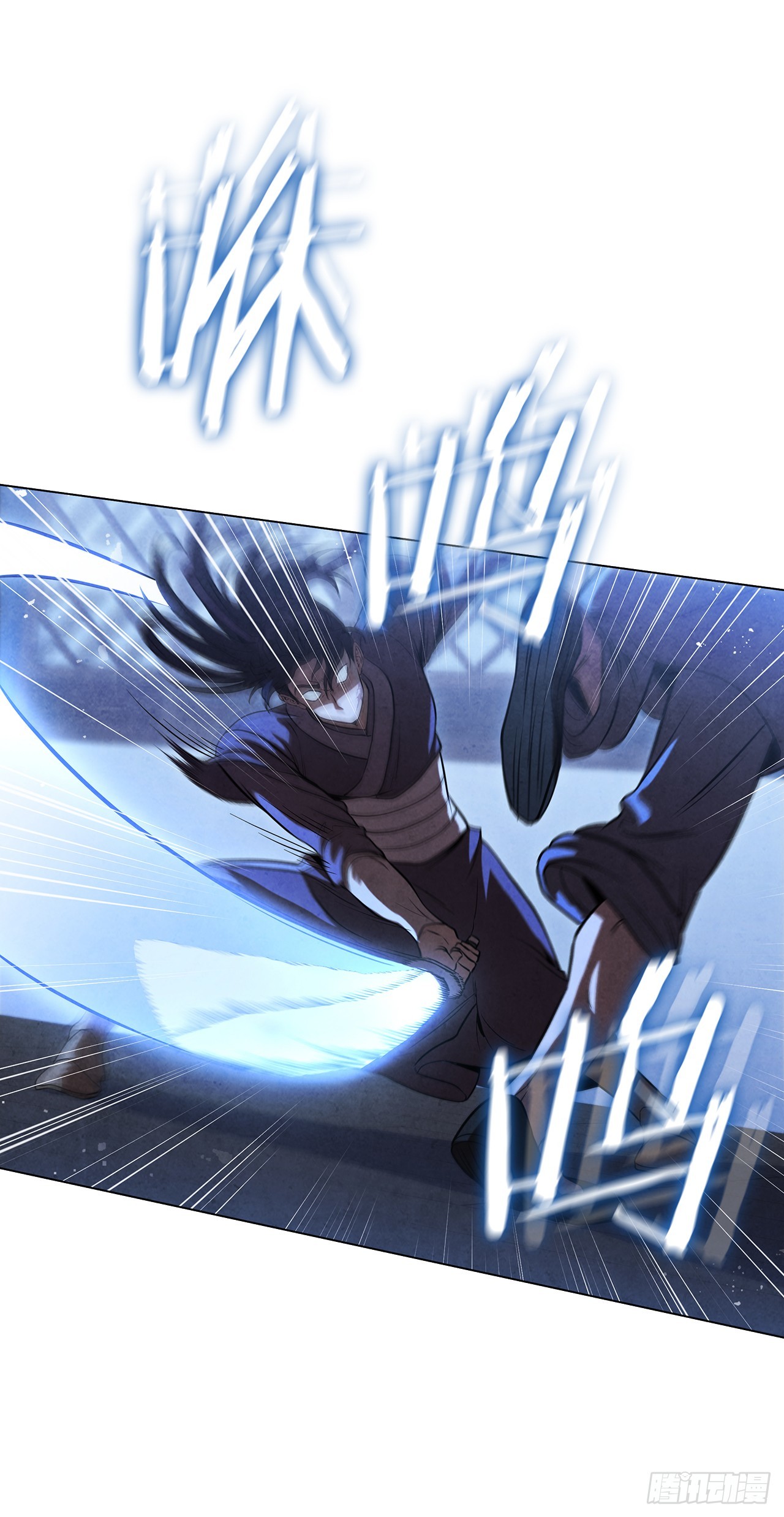 87.对决（1）(1/2)-第88话