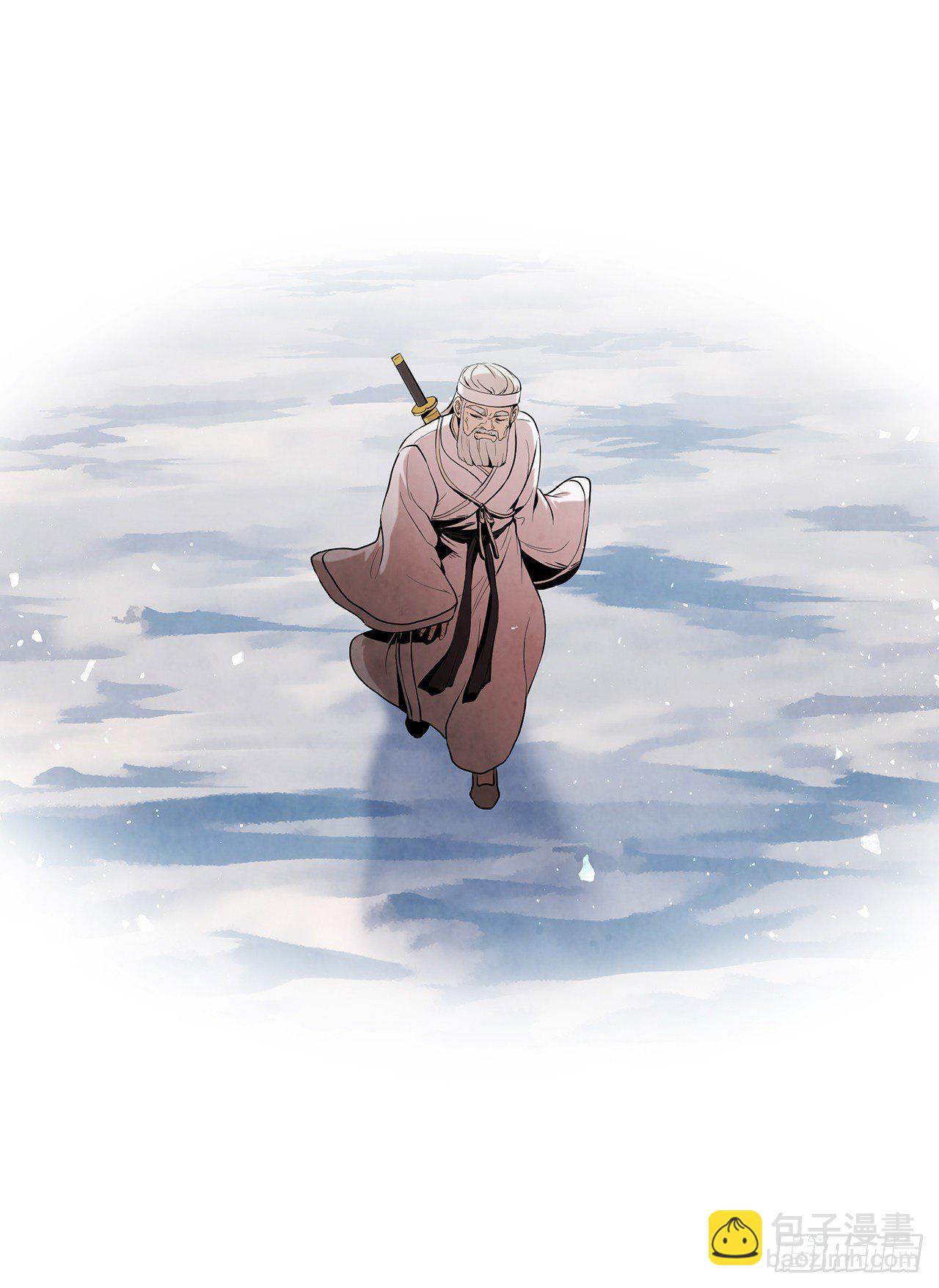 9.开战(1/2)-第10话