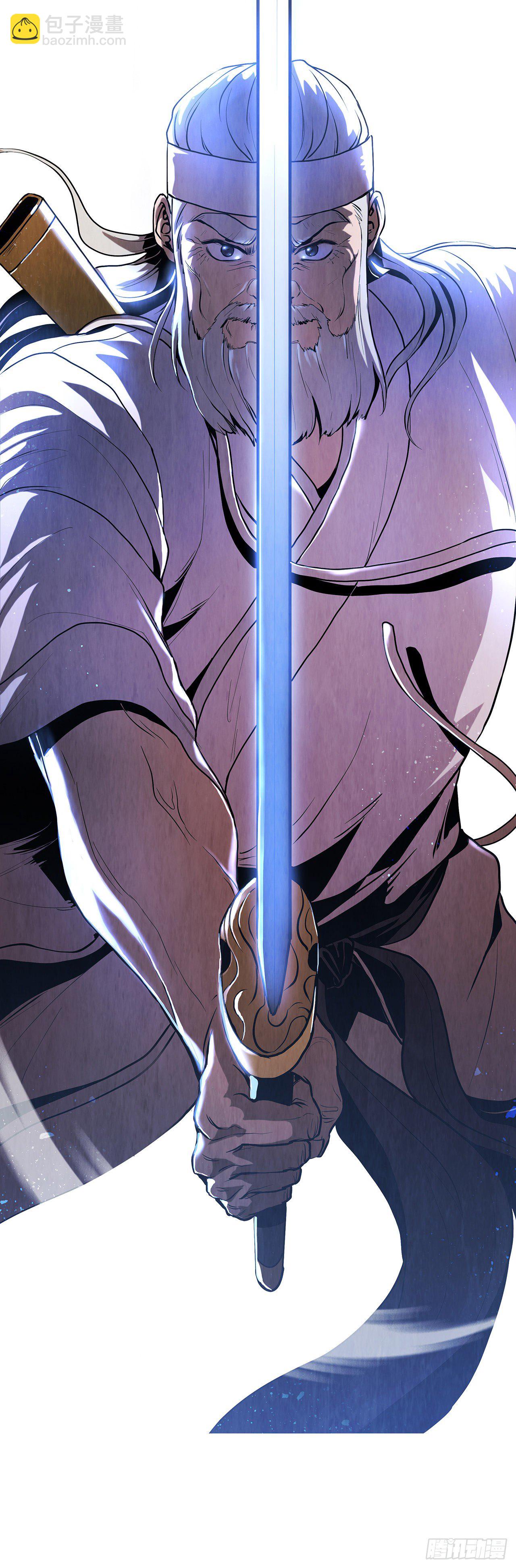 9.开战(1/2)-第10话