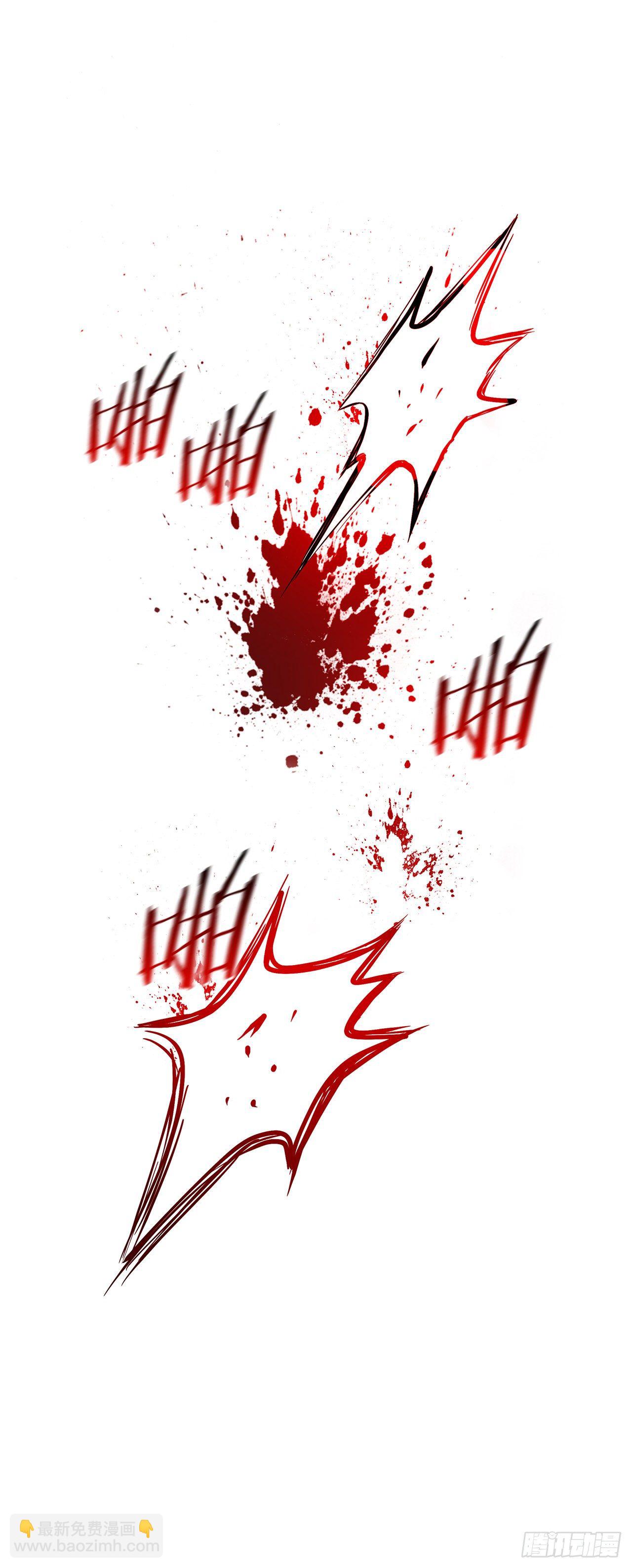 9.开战(1/2)-第10话