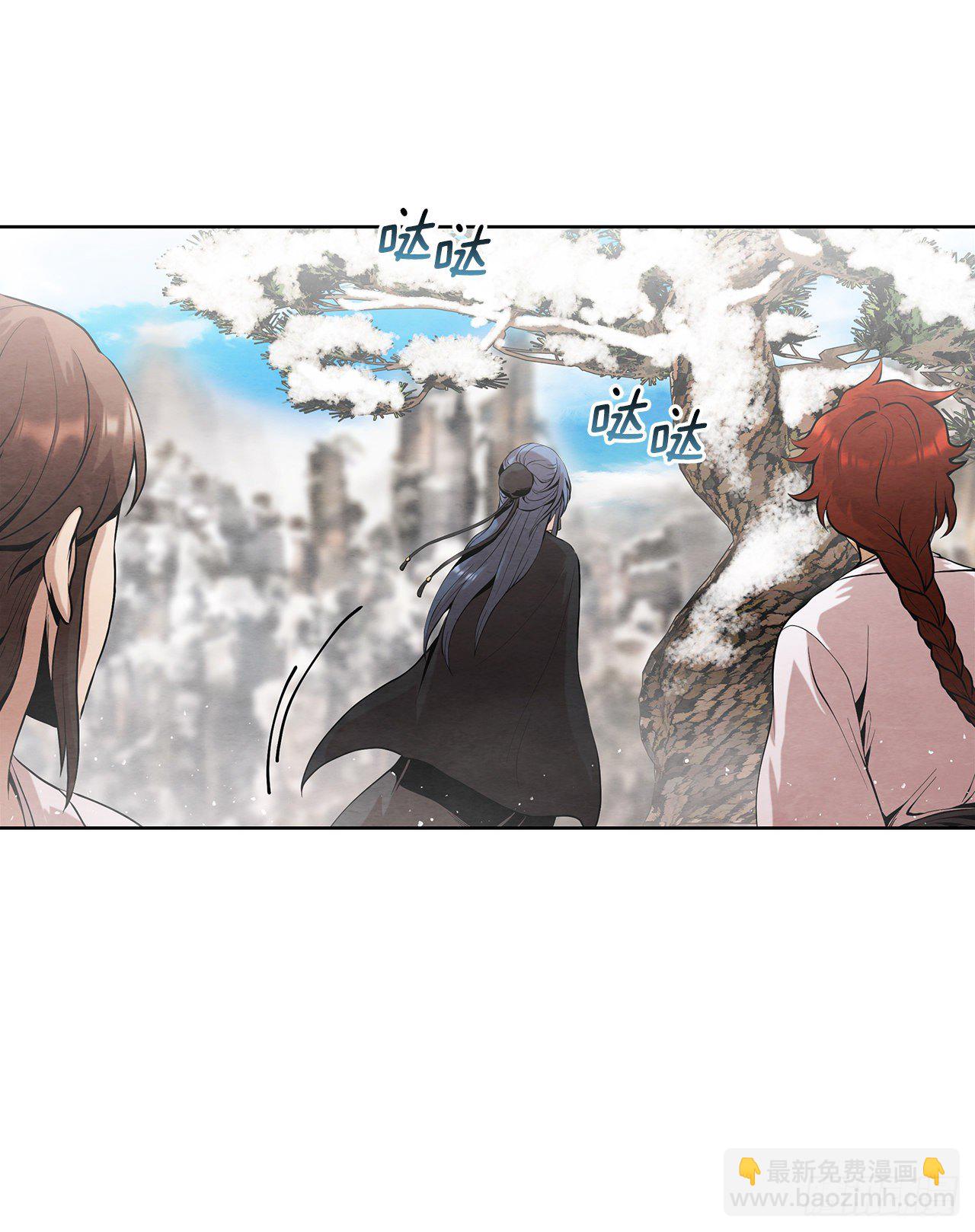 9.开战(1/2)-第10话