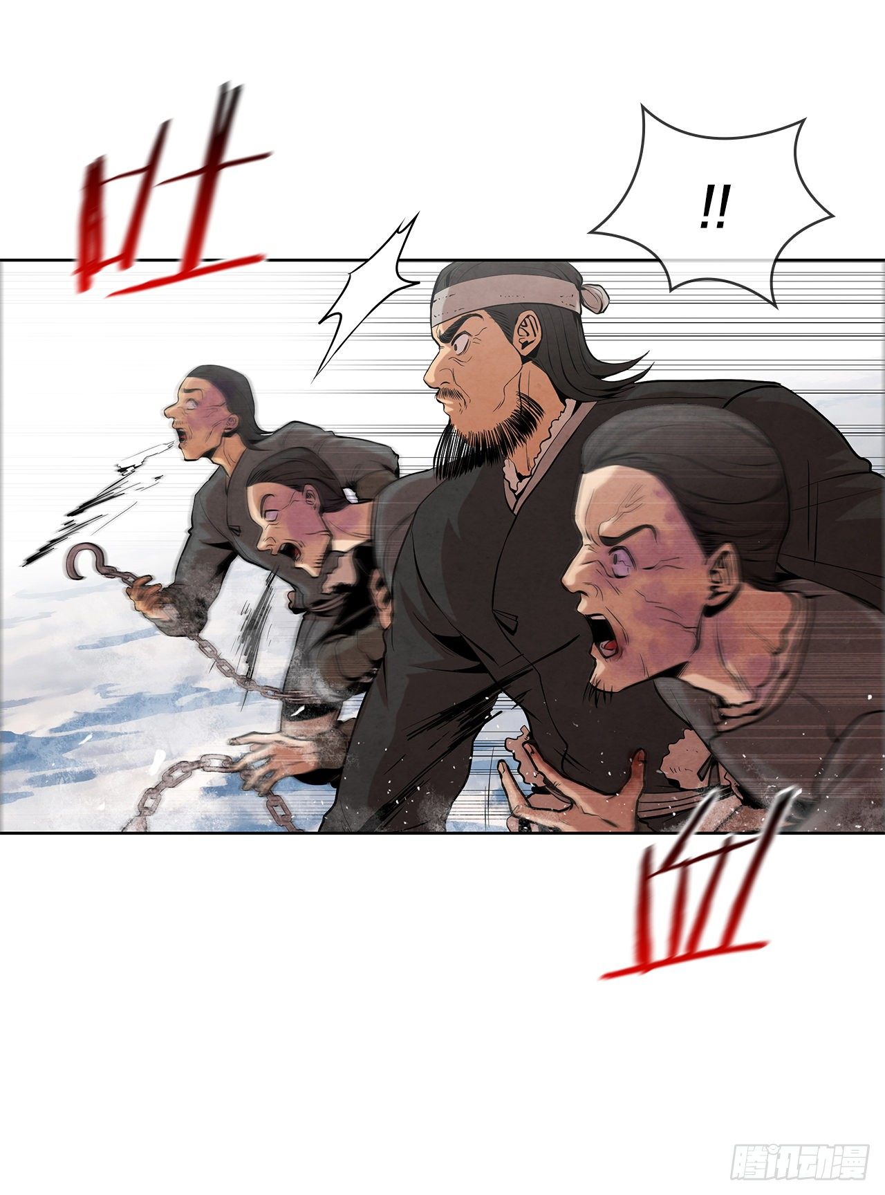 9.开战(1/2)-第10话