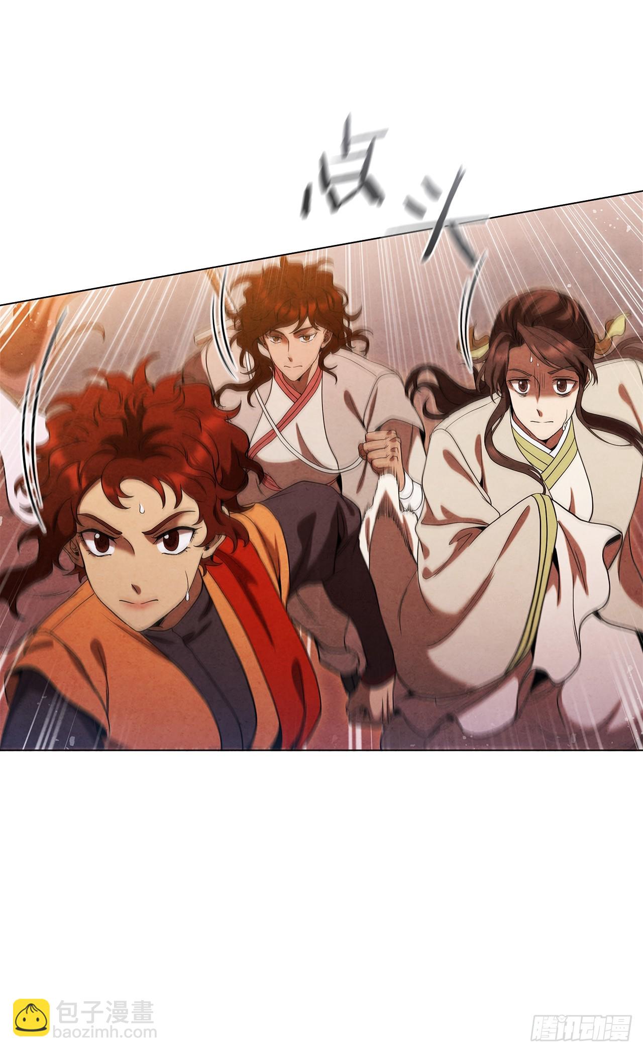 91.上轿吧(1/2)-第92话