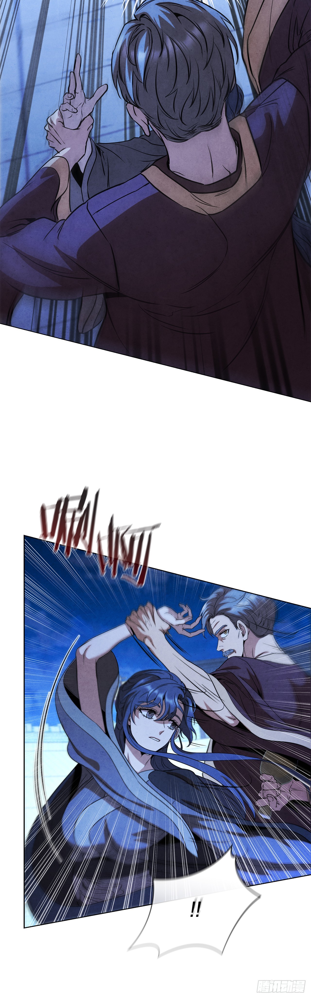 93.竟敢骗我？(1/2)-第94话