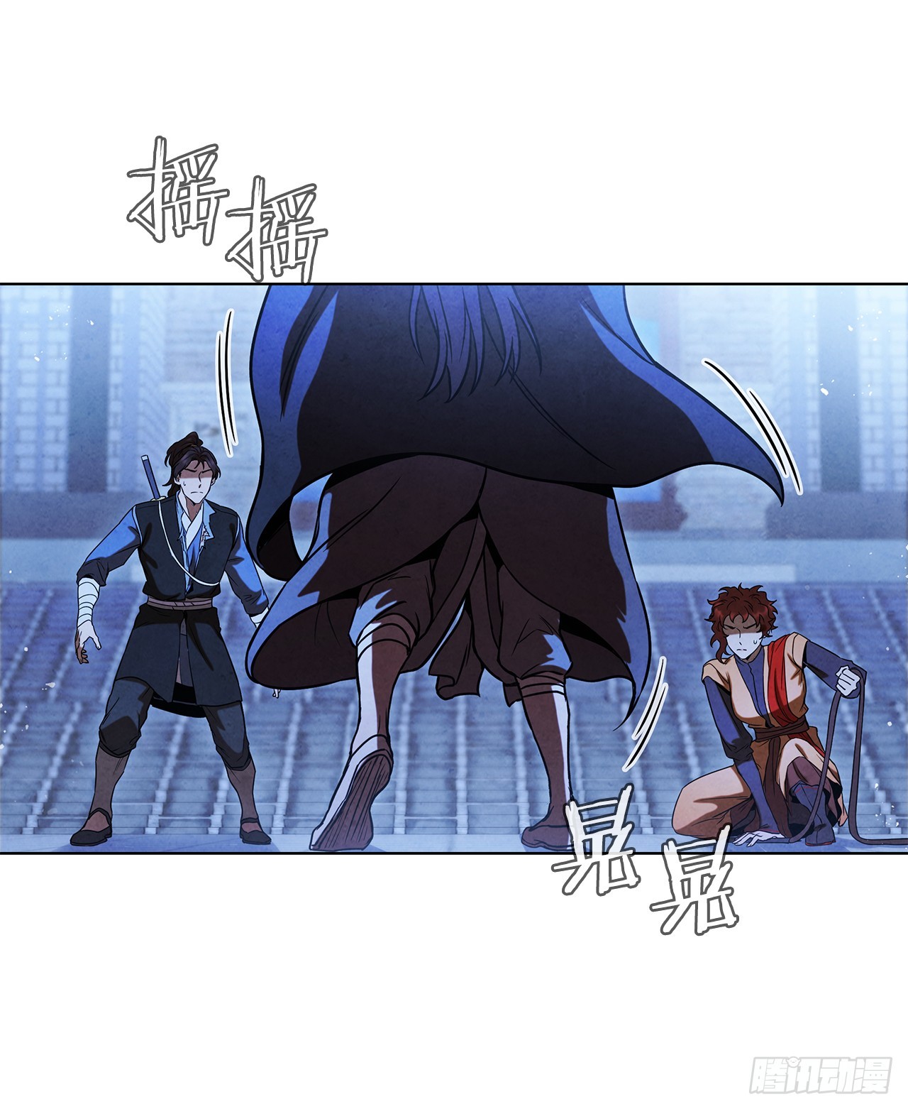 93.竟敢骗我？(1/2)-第94话