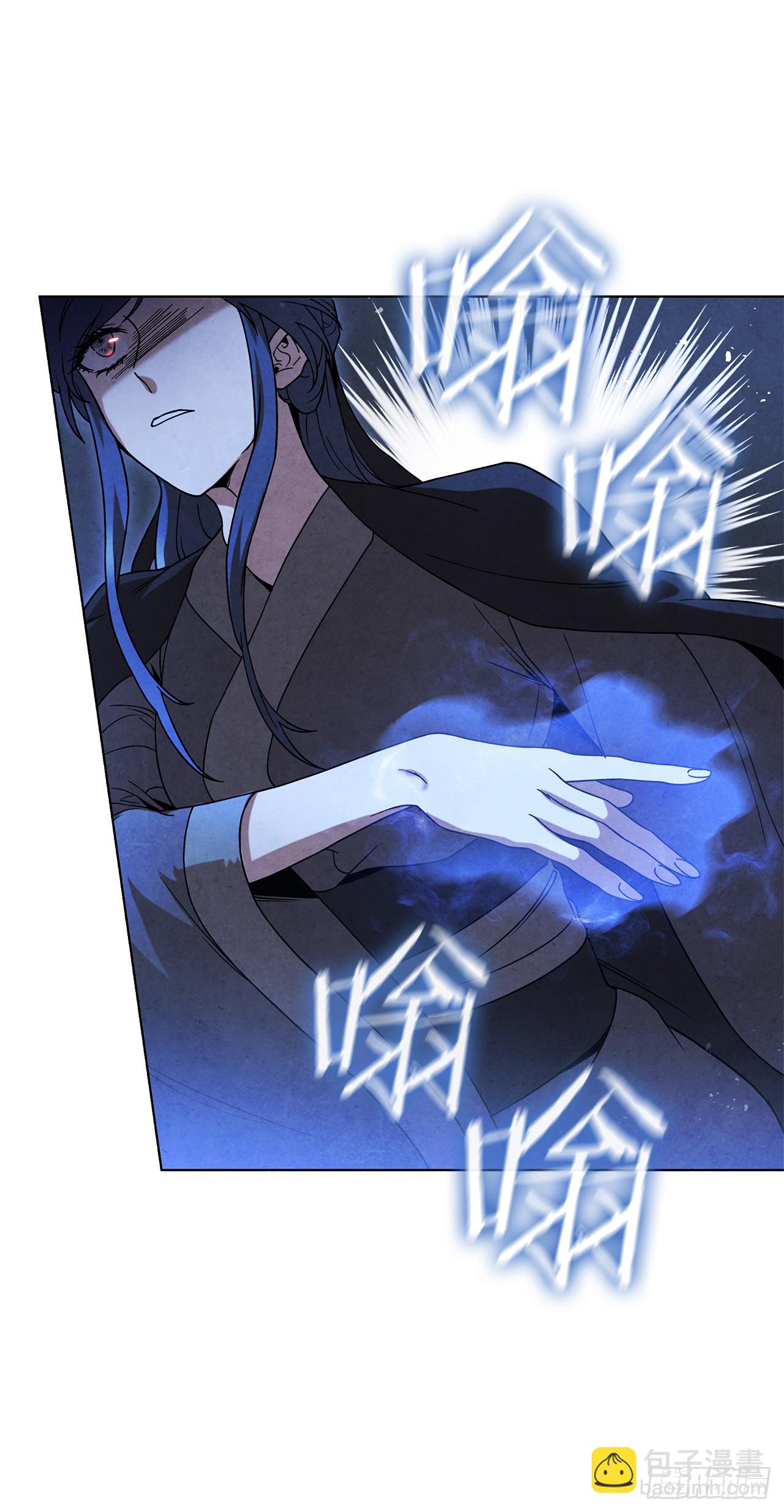 93.竟敢骗我？(1/2)-第94话