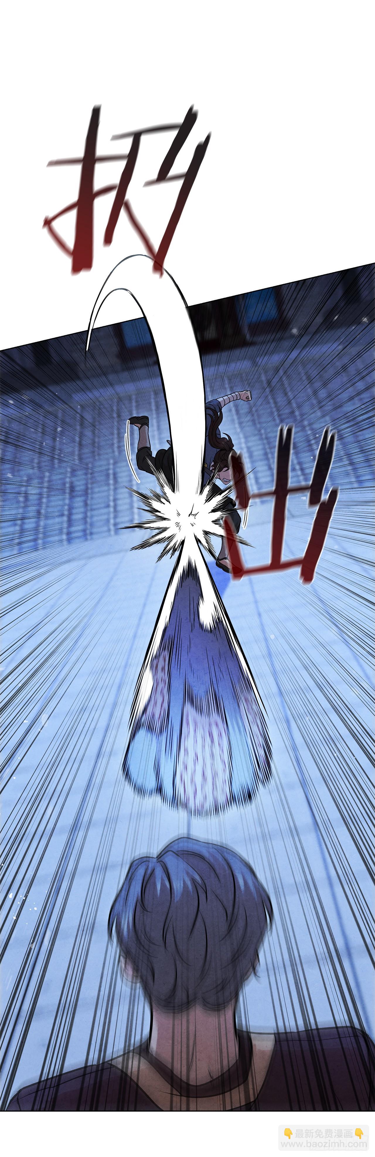 93.竟敢骗我？(1/2)-第94话