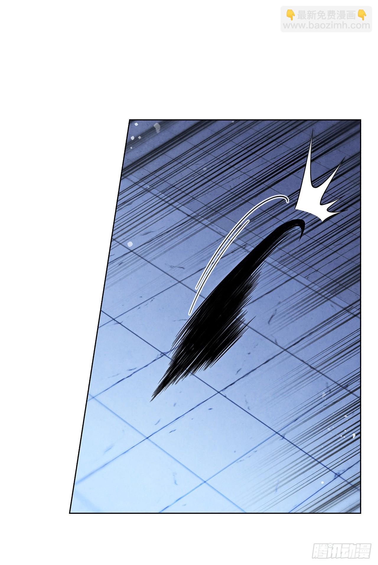 93.竟敢骗我？(1/2)-第94话