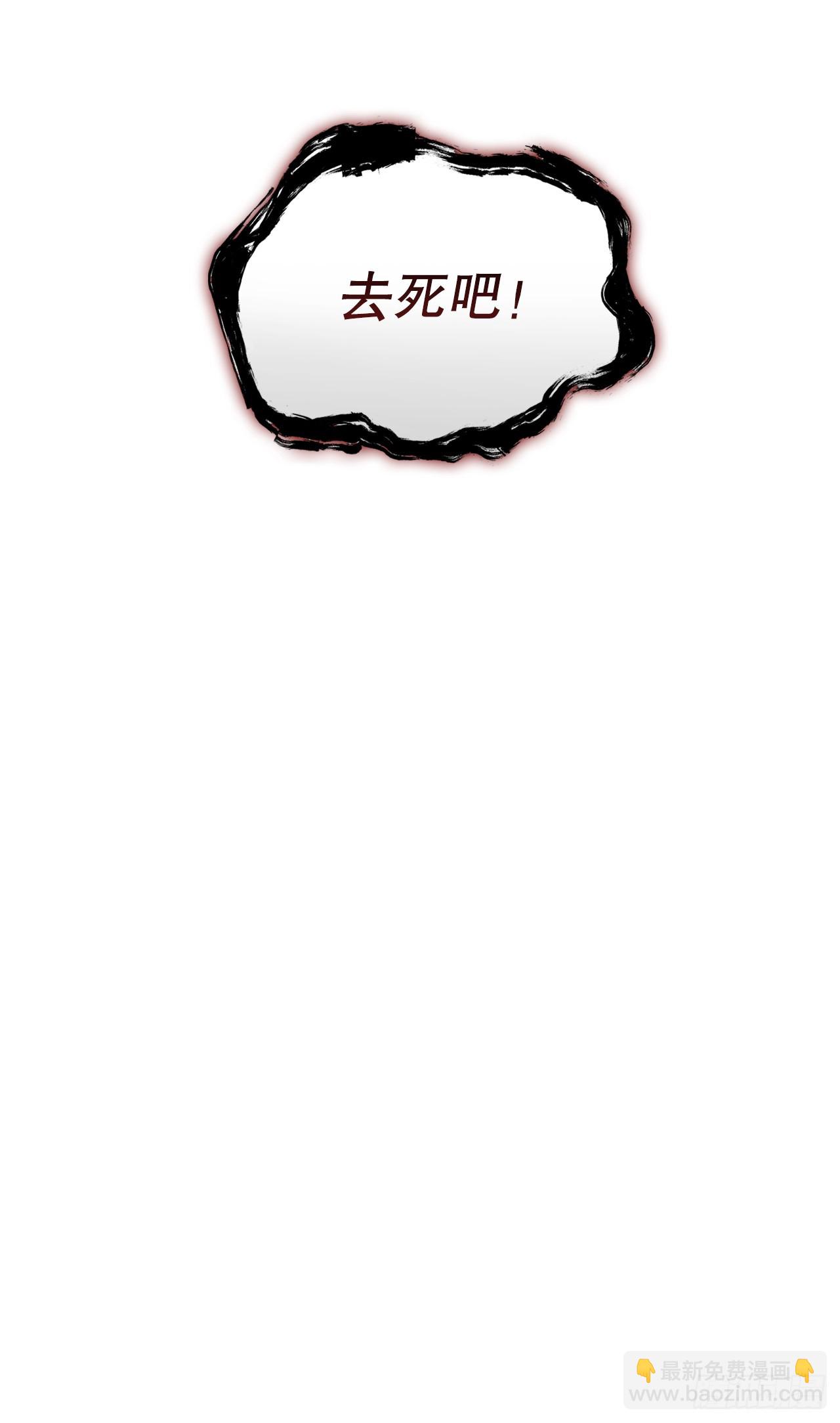 95.交易(1/2)-第96话