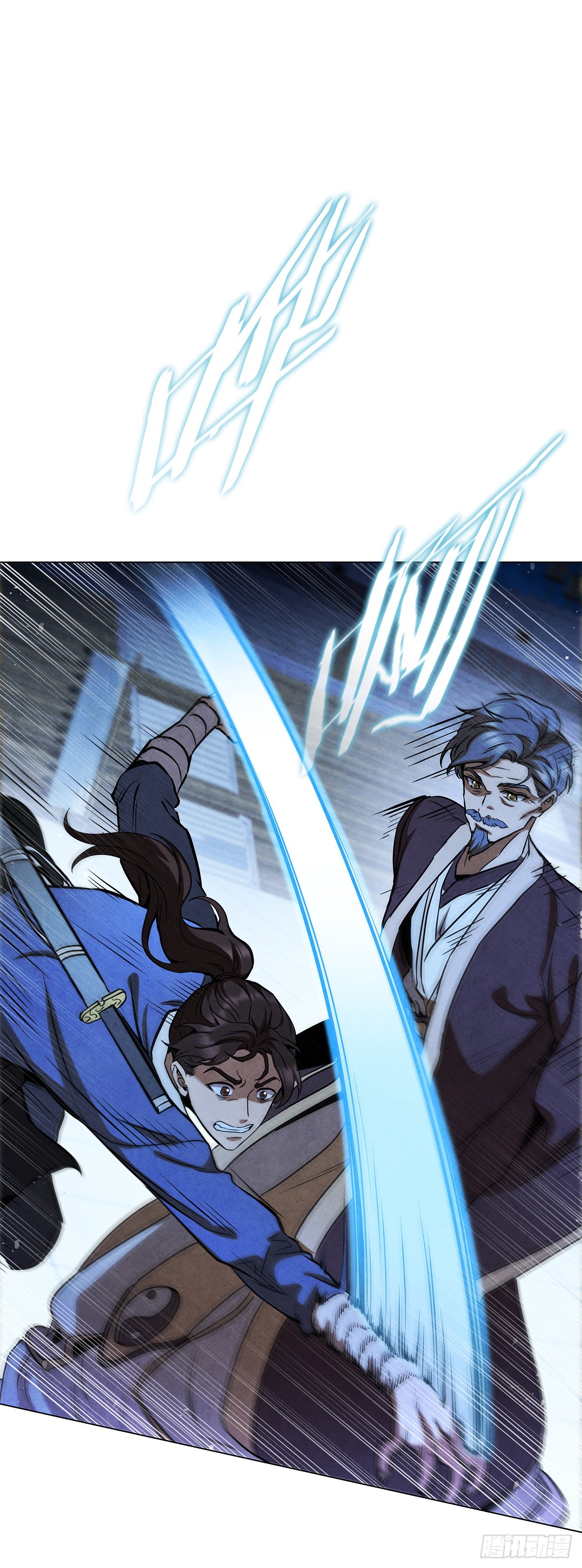 95.交易(1/2)-第96话