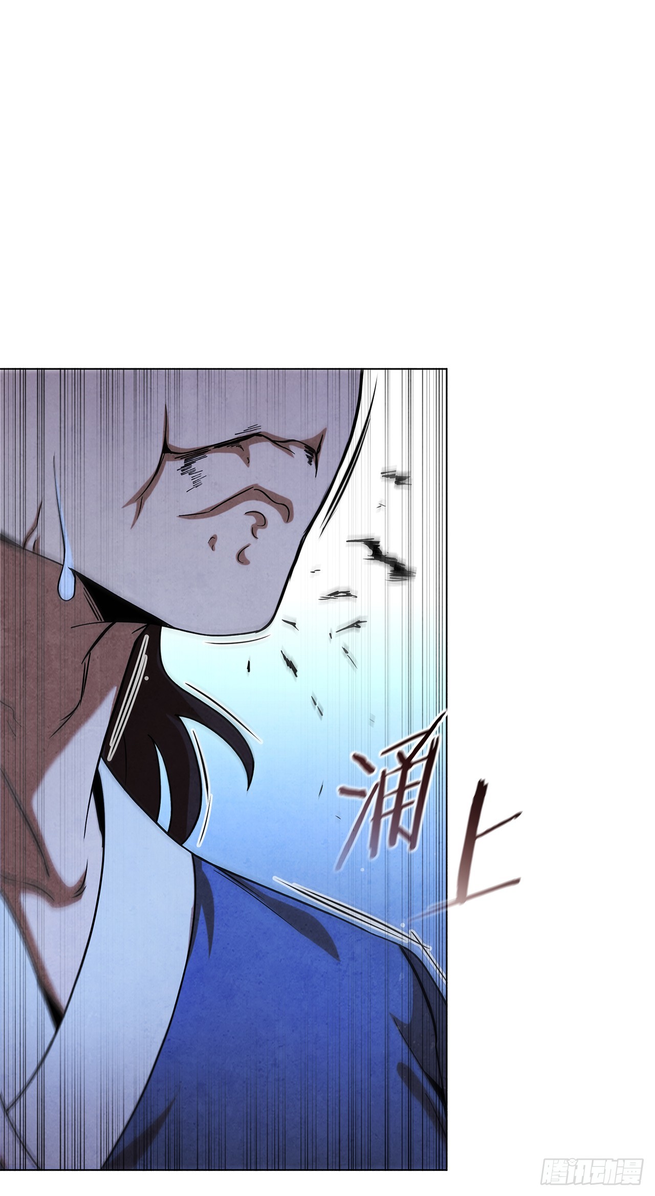 95.交易(1/2)-第96话