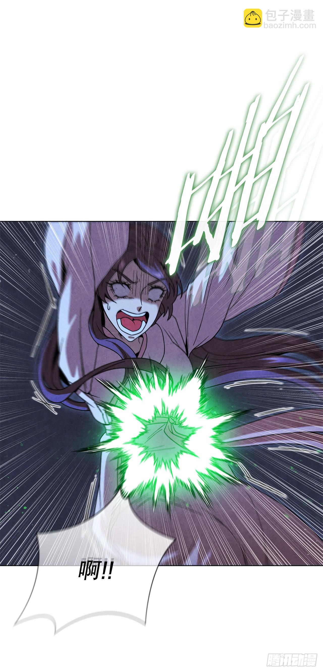 95.交易(1/2)-第96话