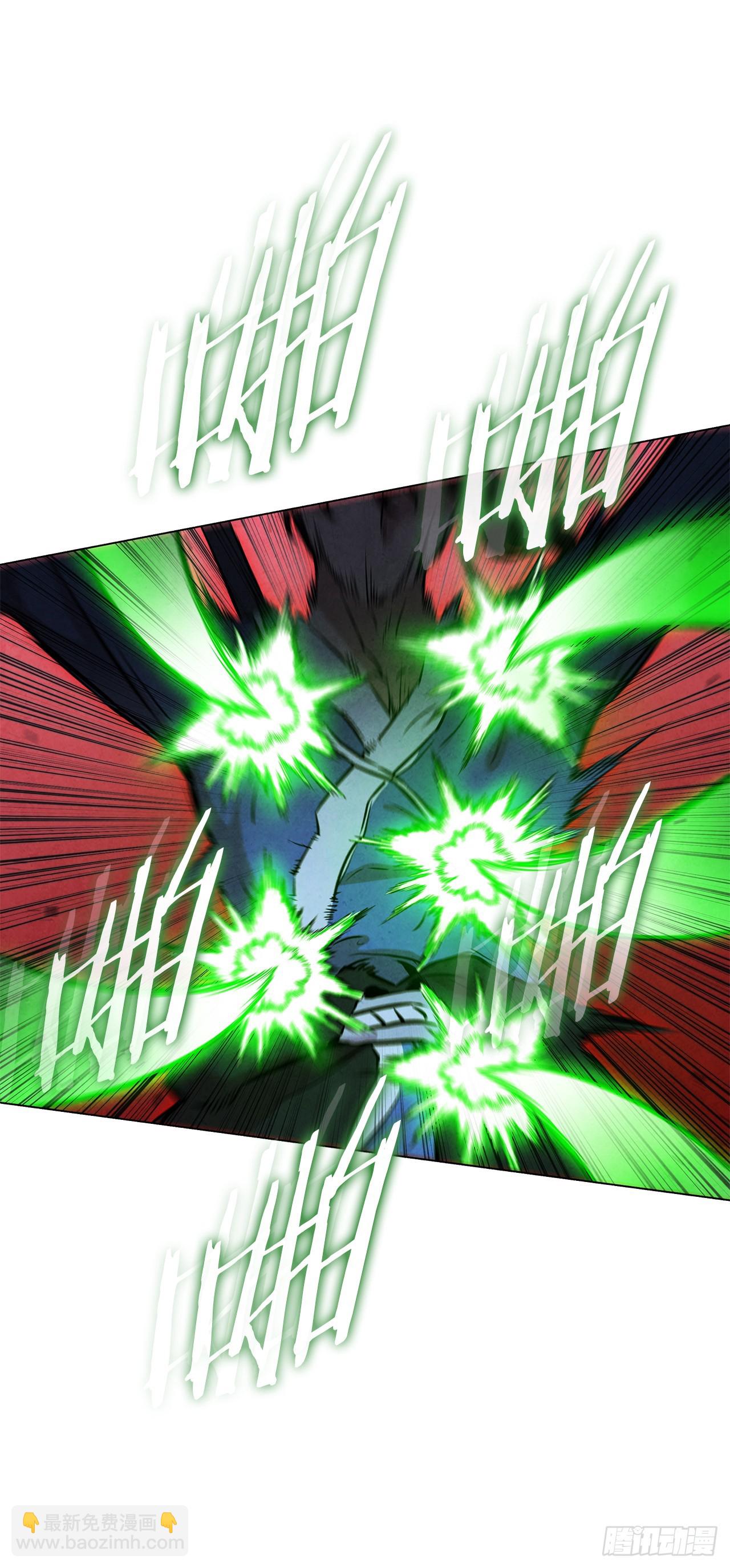 95.交易(1/2)-第96话