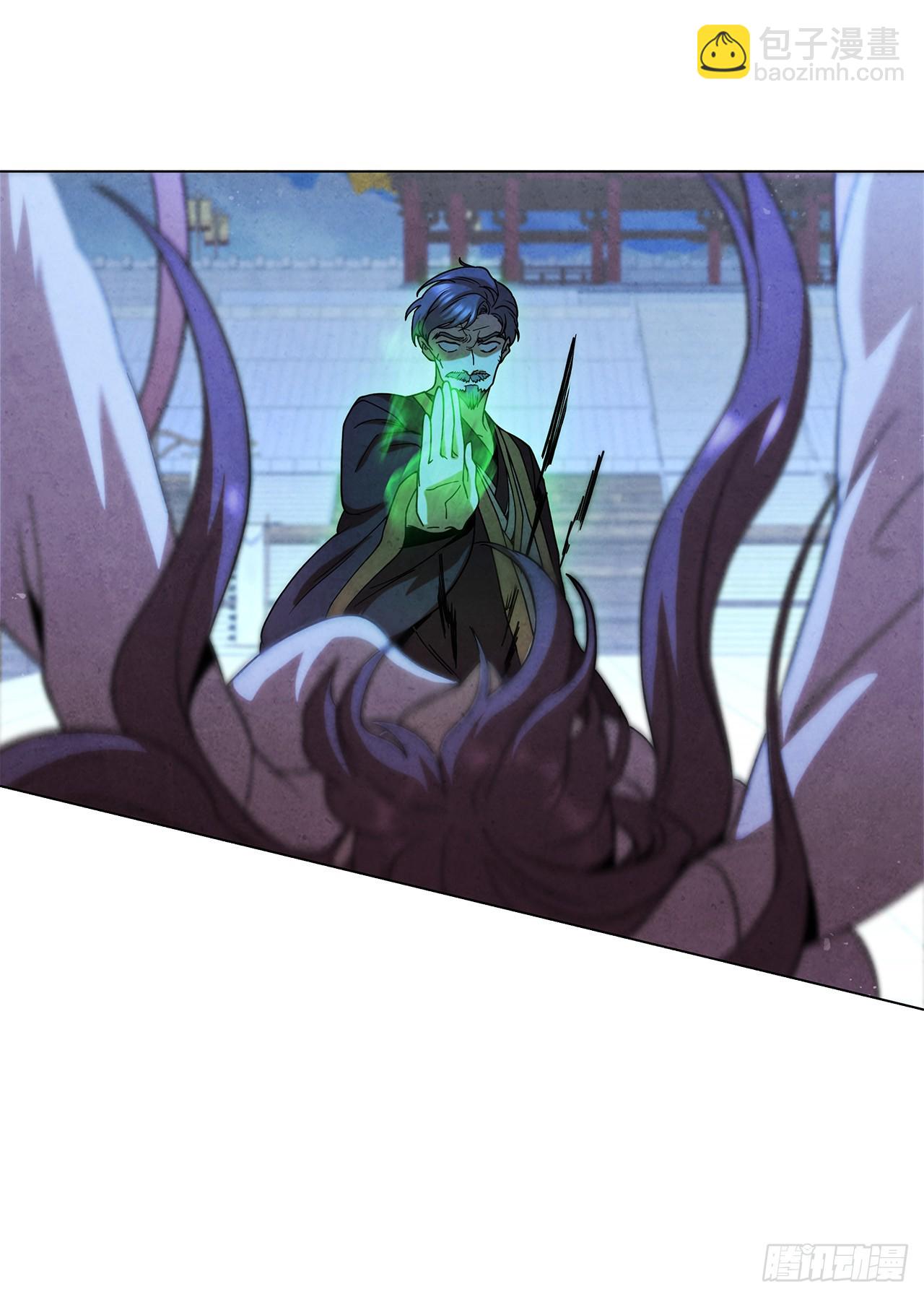 95.交易(1/2)-第96话