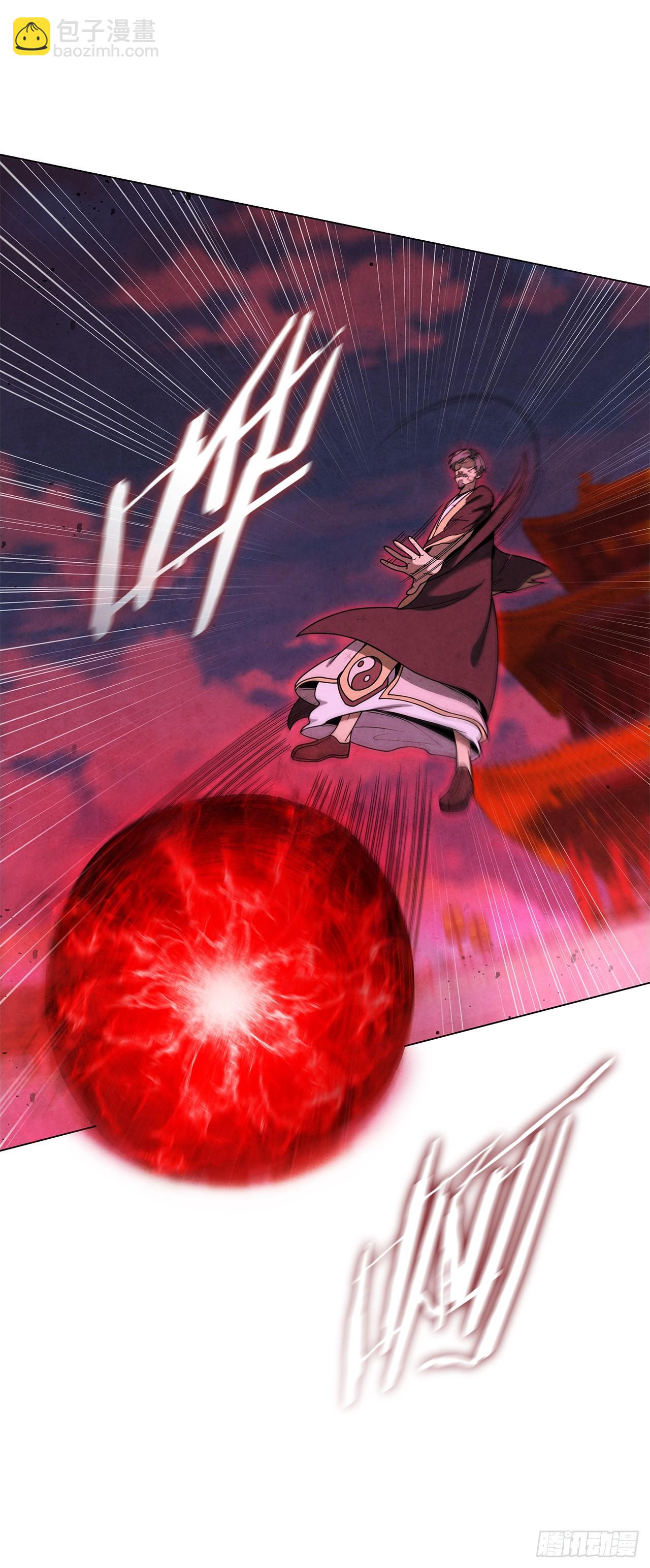 97.孩子没事吧？(1/2)-第98话