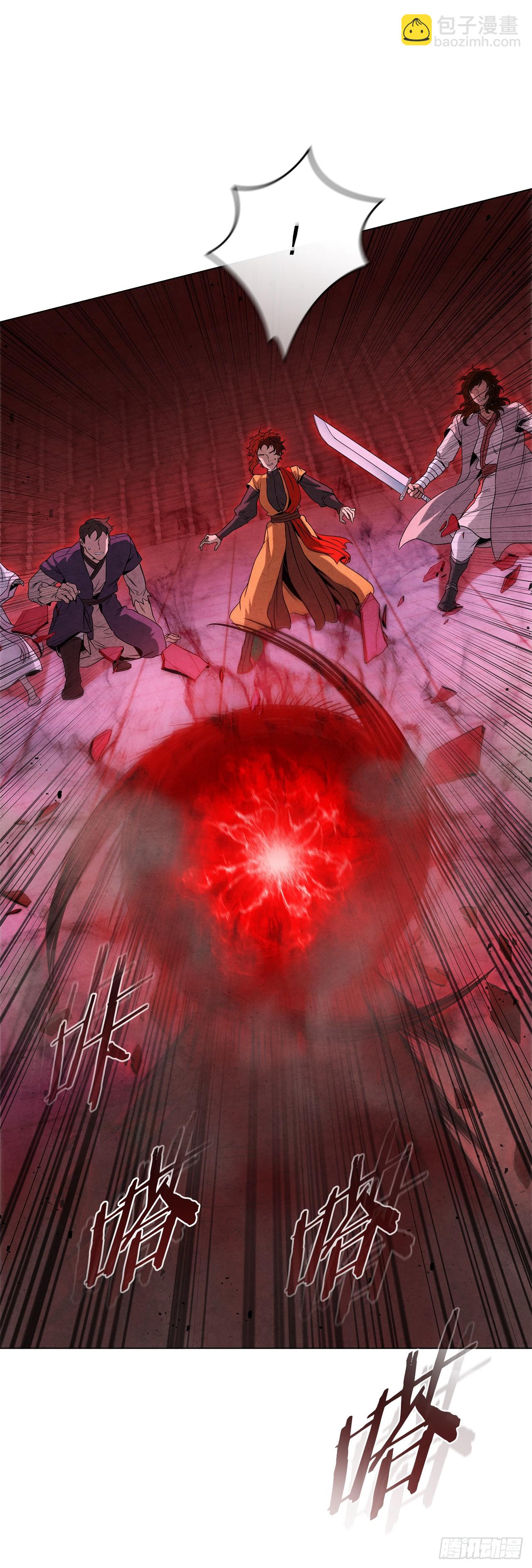 97.孩子没事吧？(1/2)-第98话