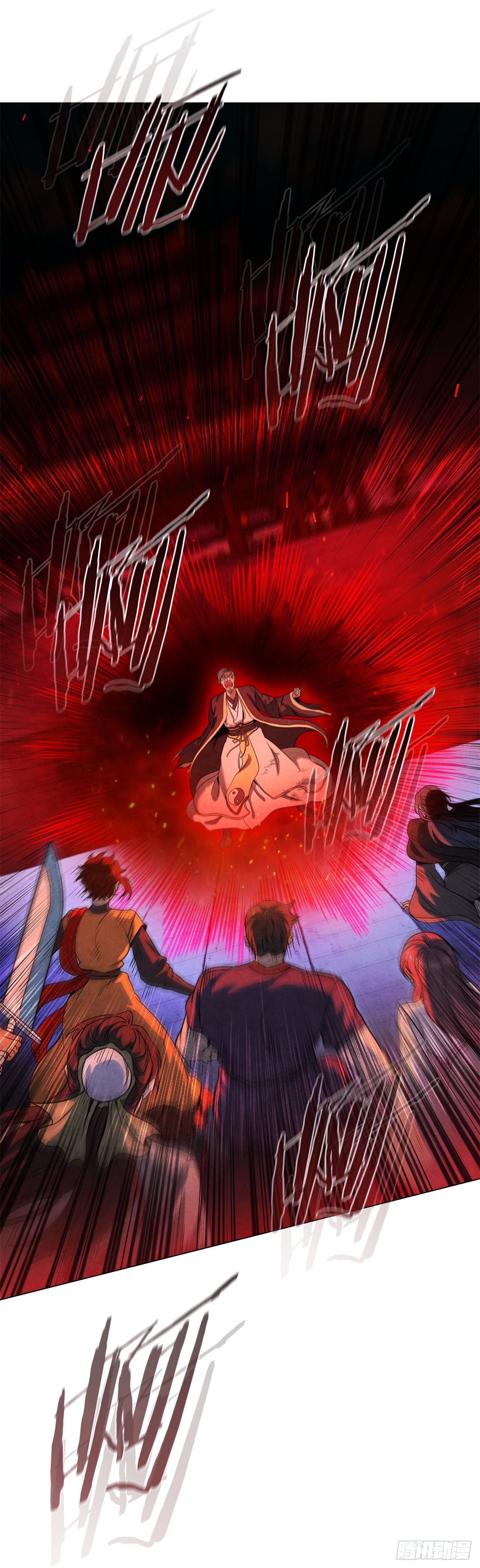 97.孩子没事吧？(1/2)-第98话