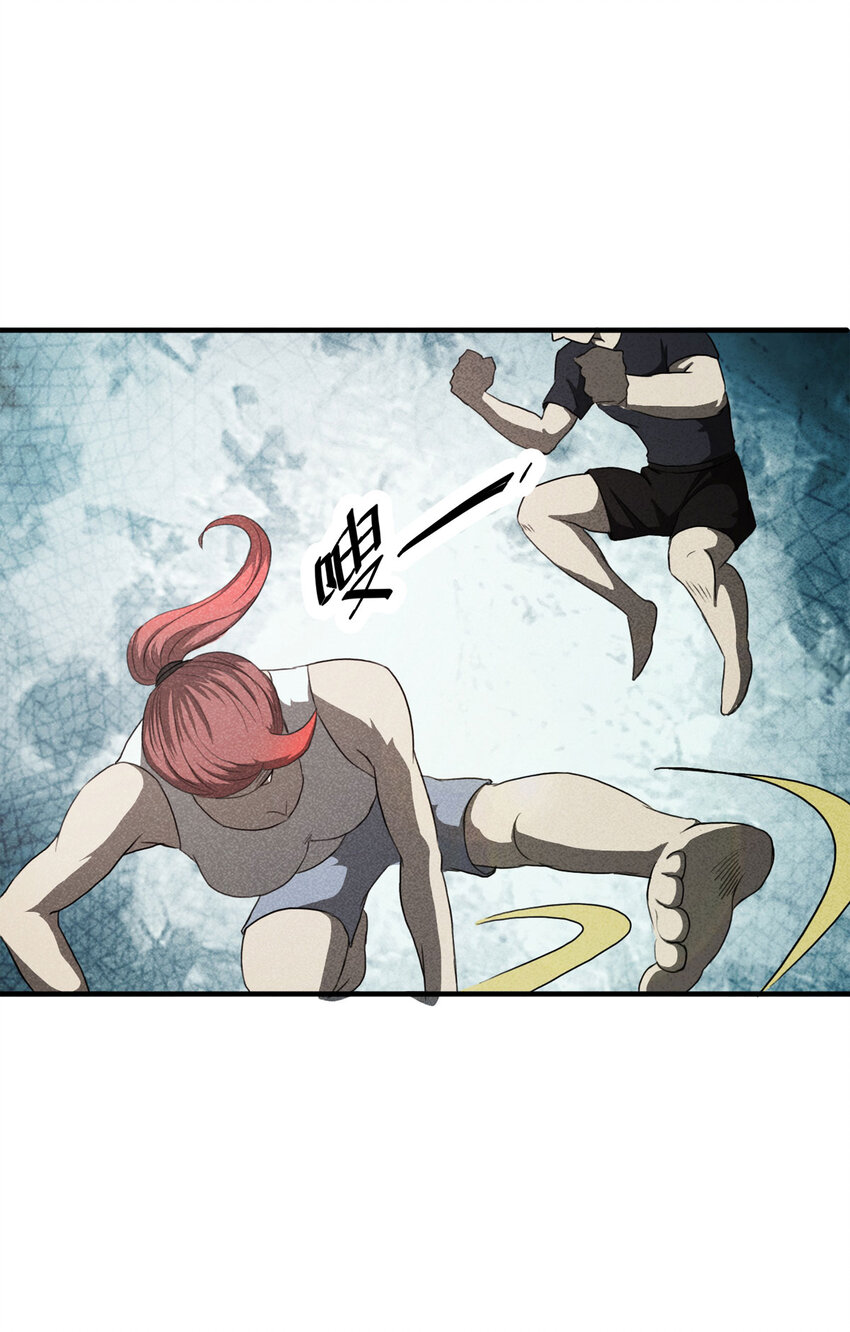 100 虚拟现实（上）(1/2)-第102话