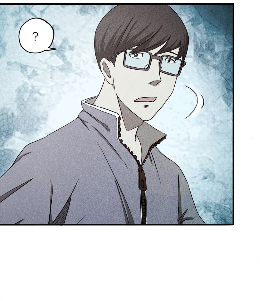 103 大胆（下）(1/2)-第106话