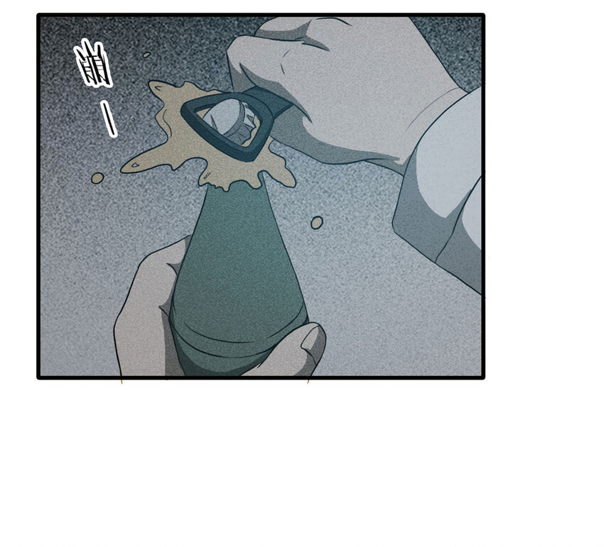 105 酒鬼（2）(1/2)-第108话