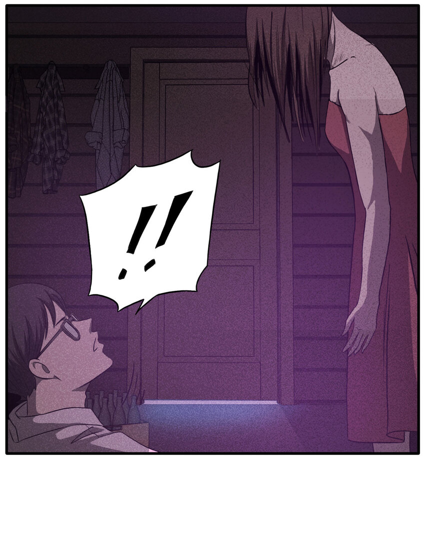 105 酒鬼（2）(1/2)-第108话