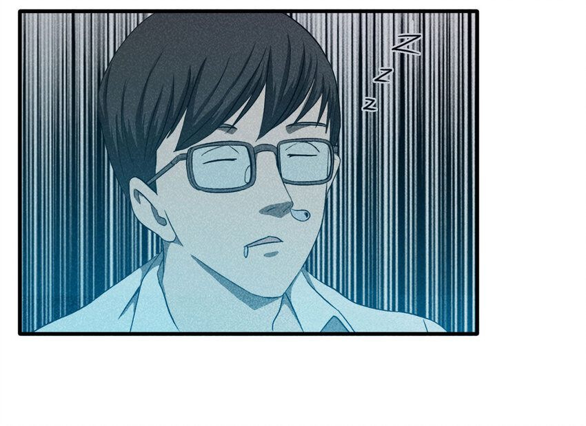 105 酒鬼（2）(1/2)-第108话