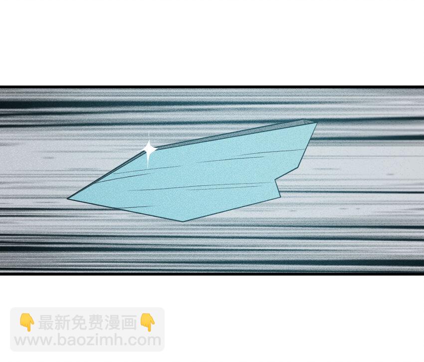 105 酒鬼（2）(1/2)-第108话