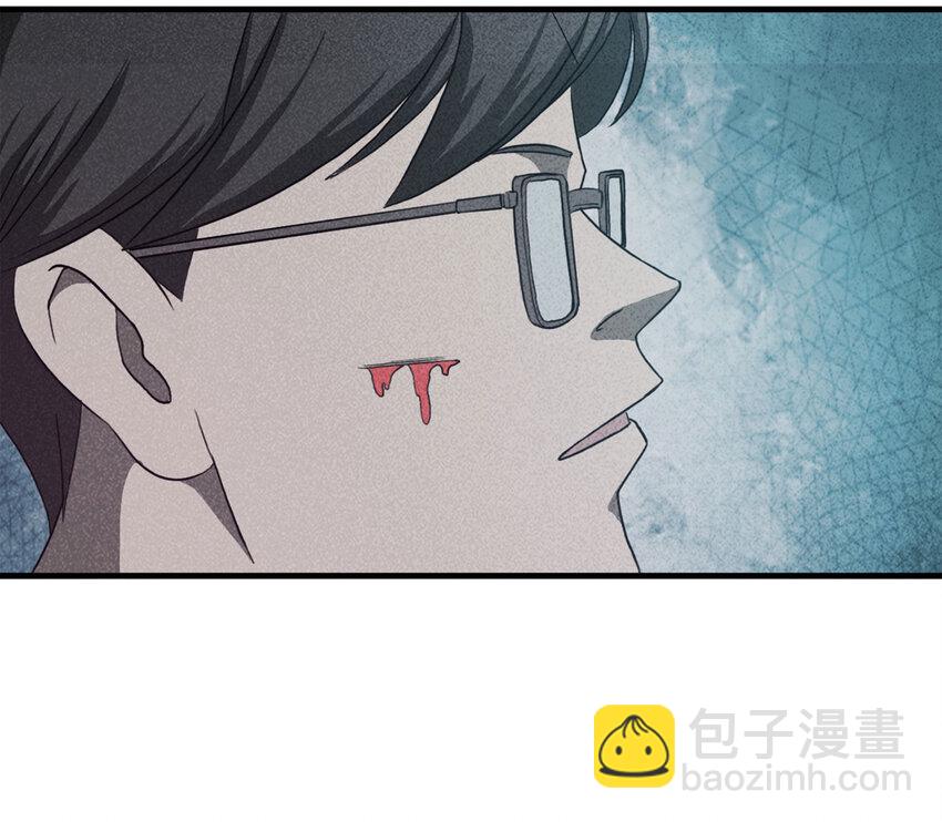 105 酒鬼（2）(1/2)-第108话