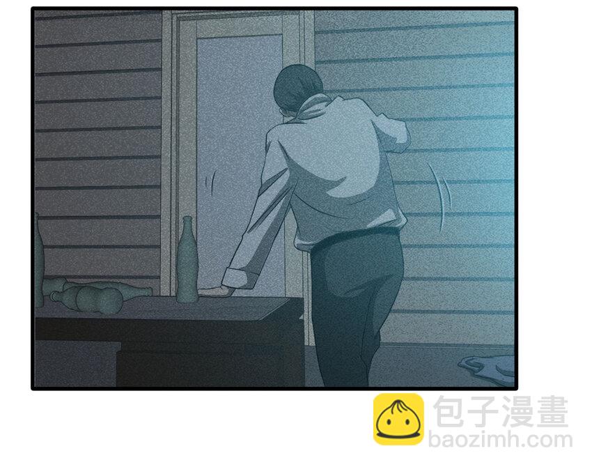 105 酒鬼（2）(1/2)-第108话