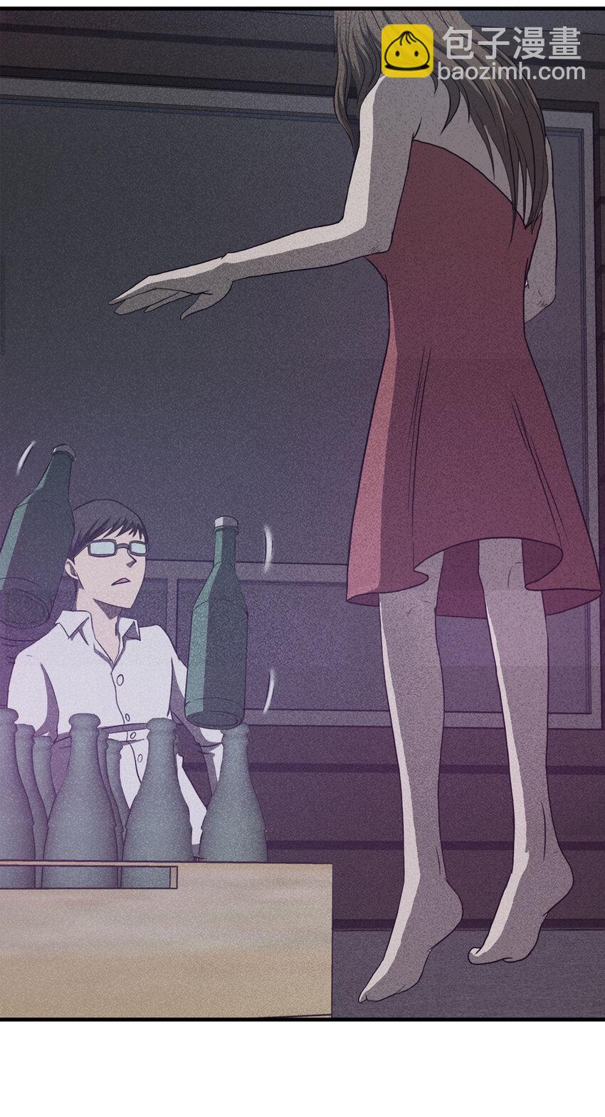 105 酒鬼（2）(1/2)-第108话