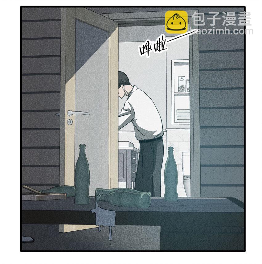 105 酒鬼（2）(1/2)-第108话